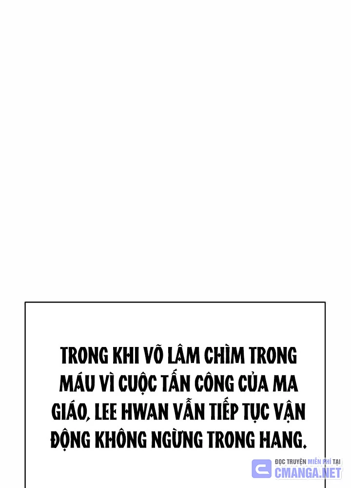 Tiểu Đệ Tử Của Võ Lâm Minh Chủ Chapter 48 - 111