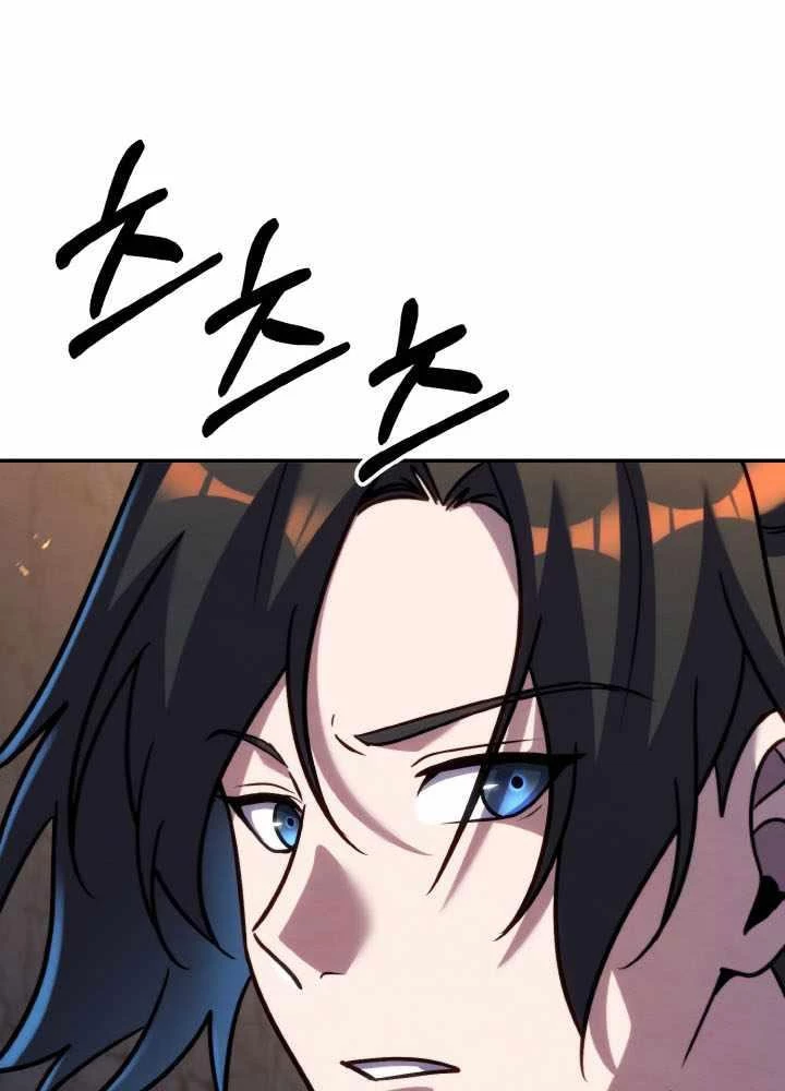 Tiểu Đệ Tử Của Võ Lâm Minh Chủ Chapter 48 - 128