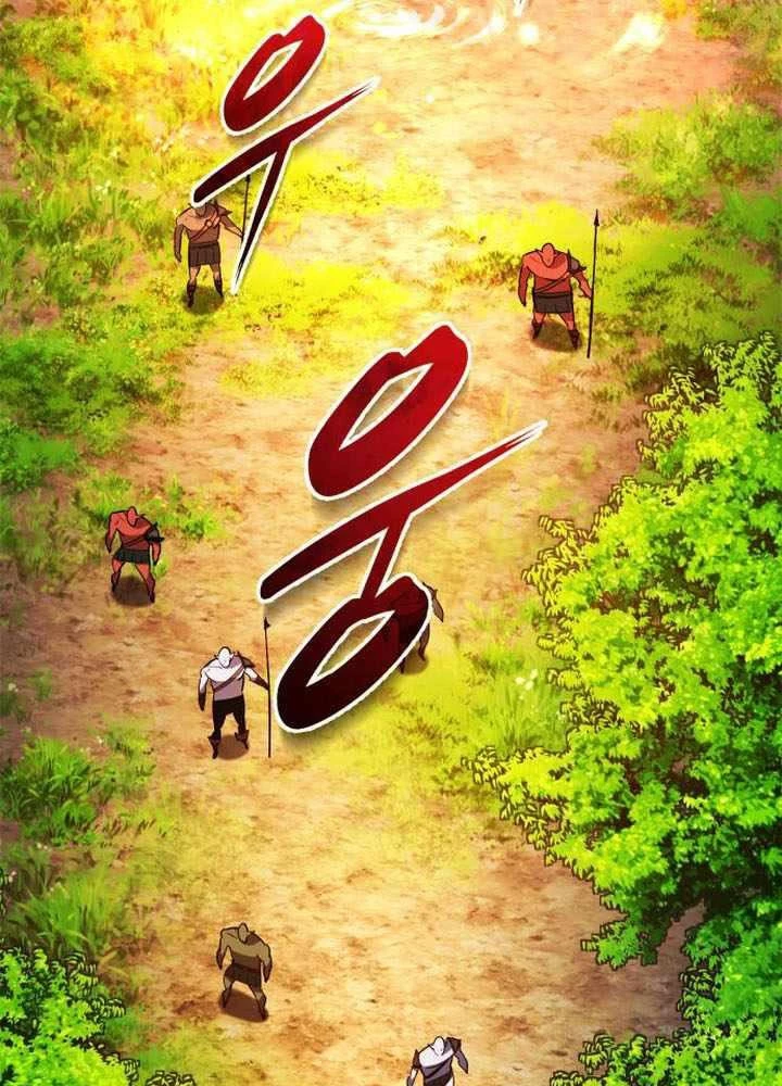 Trên Thế Giới Không Có Chiến Binh Xấu Chapter 32 - 25