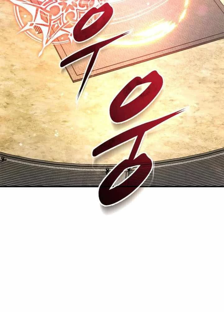 Trên Thế Giới Không Có Chiến Binh Xấu Chapter 32 - 62