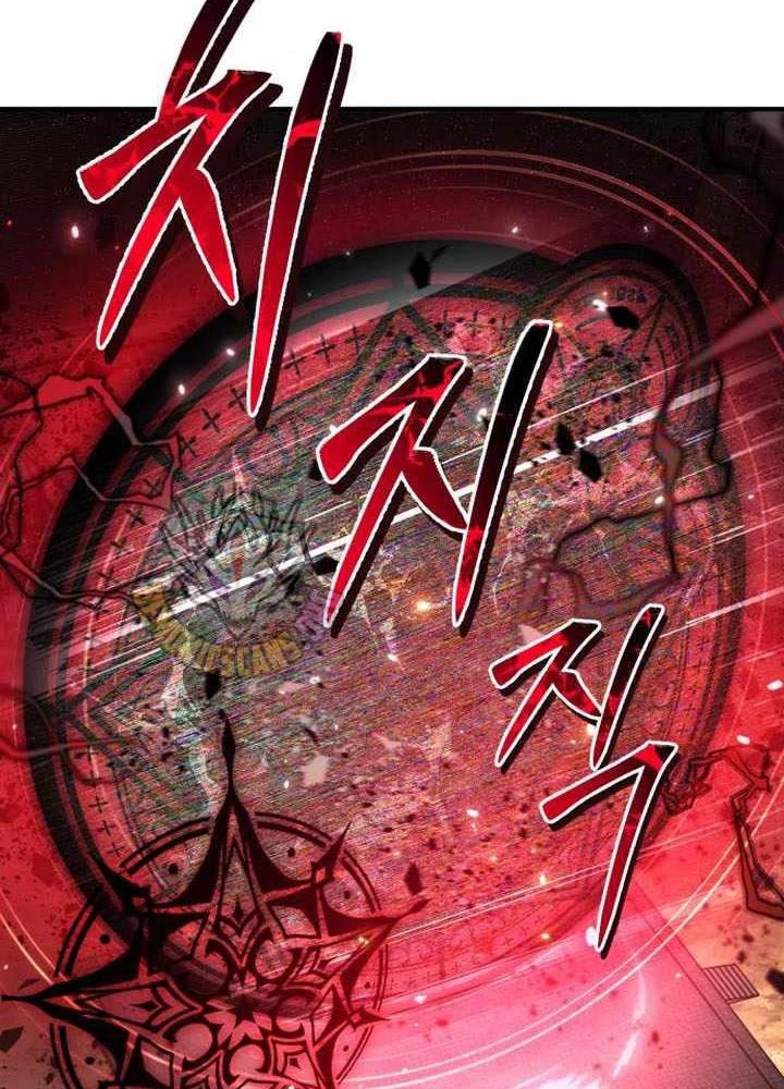Trên Thế Giới Không Có Chiến Binh Xấu Chapter 32 - 71