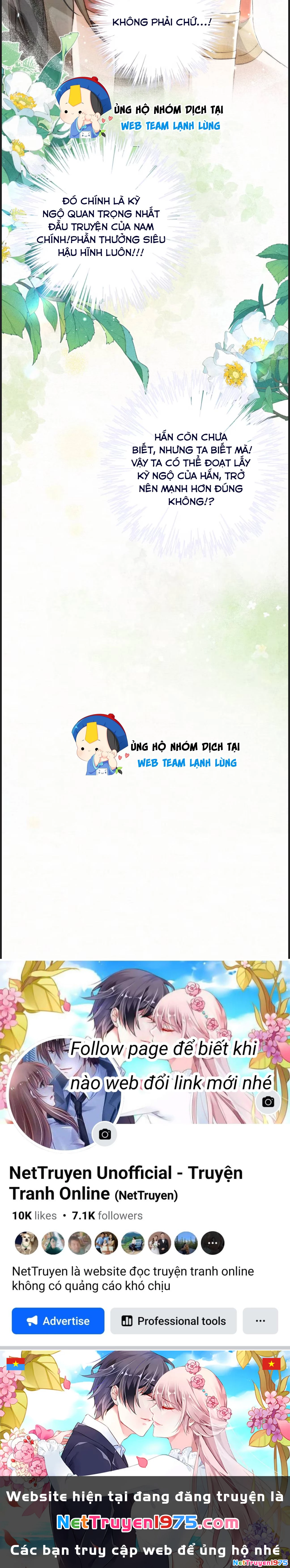 Lão Đại Lạnh Lùng Sau Khi Bị Đùa Bỡn Chỉ Biết Ỉ Ôi Khóc Lóc. Chapter 15 - 4