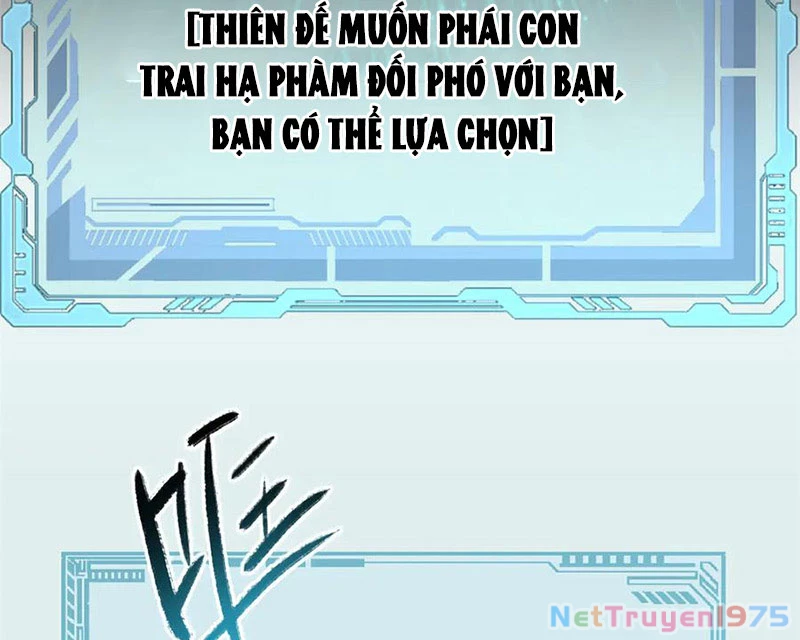 Đỉnh Cấp Khí Vận, Lặng Lẽ Tu Luyện Ngàn Năm Chapter 215 - 106