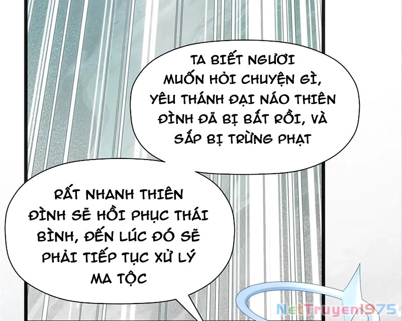 Đỉnh Cấp Khí Vận, Lặng Lẽ Tu Luyện Ngàn Năm Chapter 215 - 132