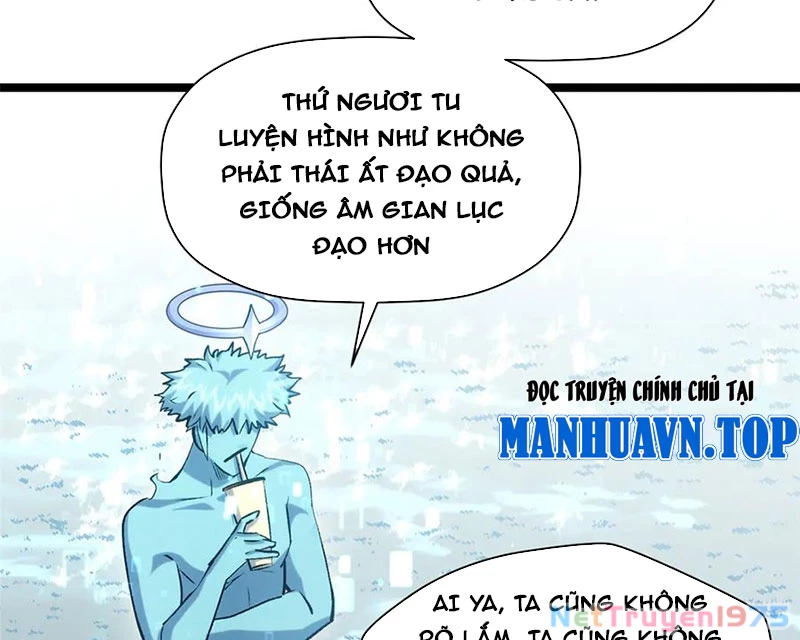 Đỉnh Cấp Khí Vận, Lặng Lẽ Tu Luyện Ngàn Năm Chapter 215 - 148