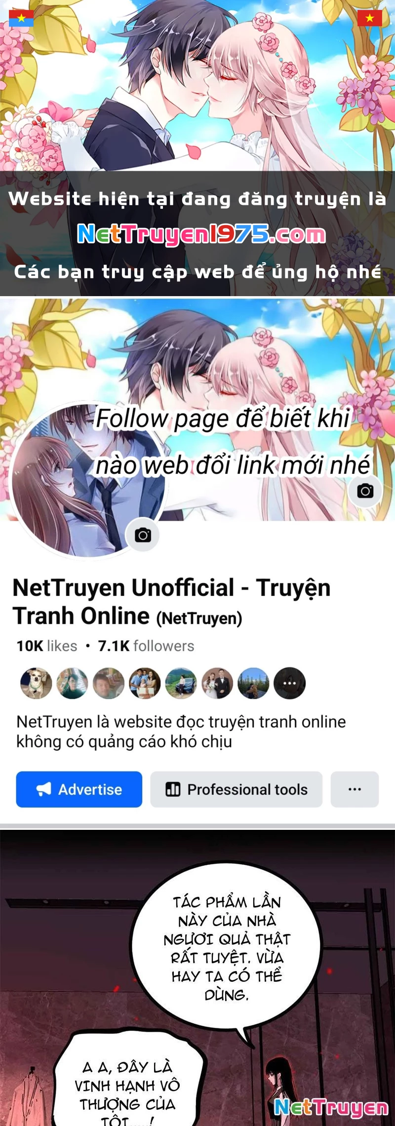 Người Giữ Cửa Vạn Giới Chapter 47 - 1
