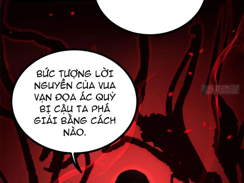 Người Giữ Cửa Vạn Giới Chapter 47 - 7