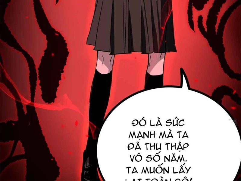 Người Giữ Cửa Vạn Giới Chapter 47 - 9