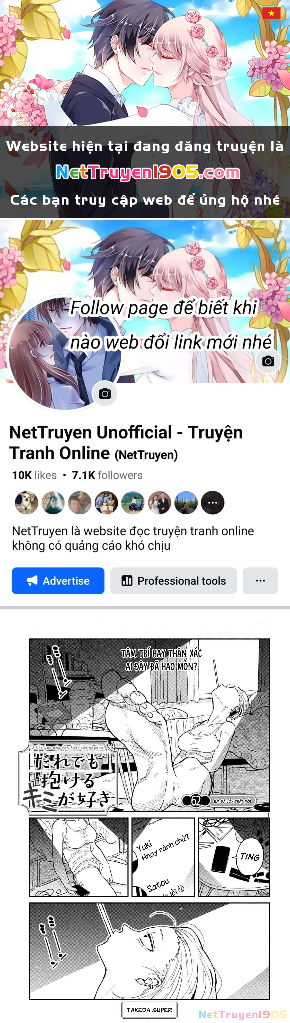 Crush Của Tôi Là Một Đứa Lẳng Lơ Chapter 62 - 1