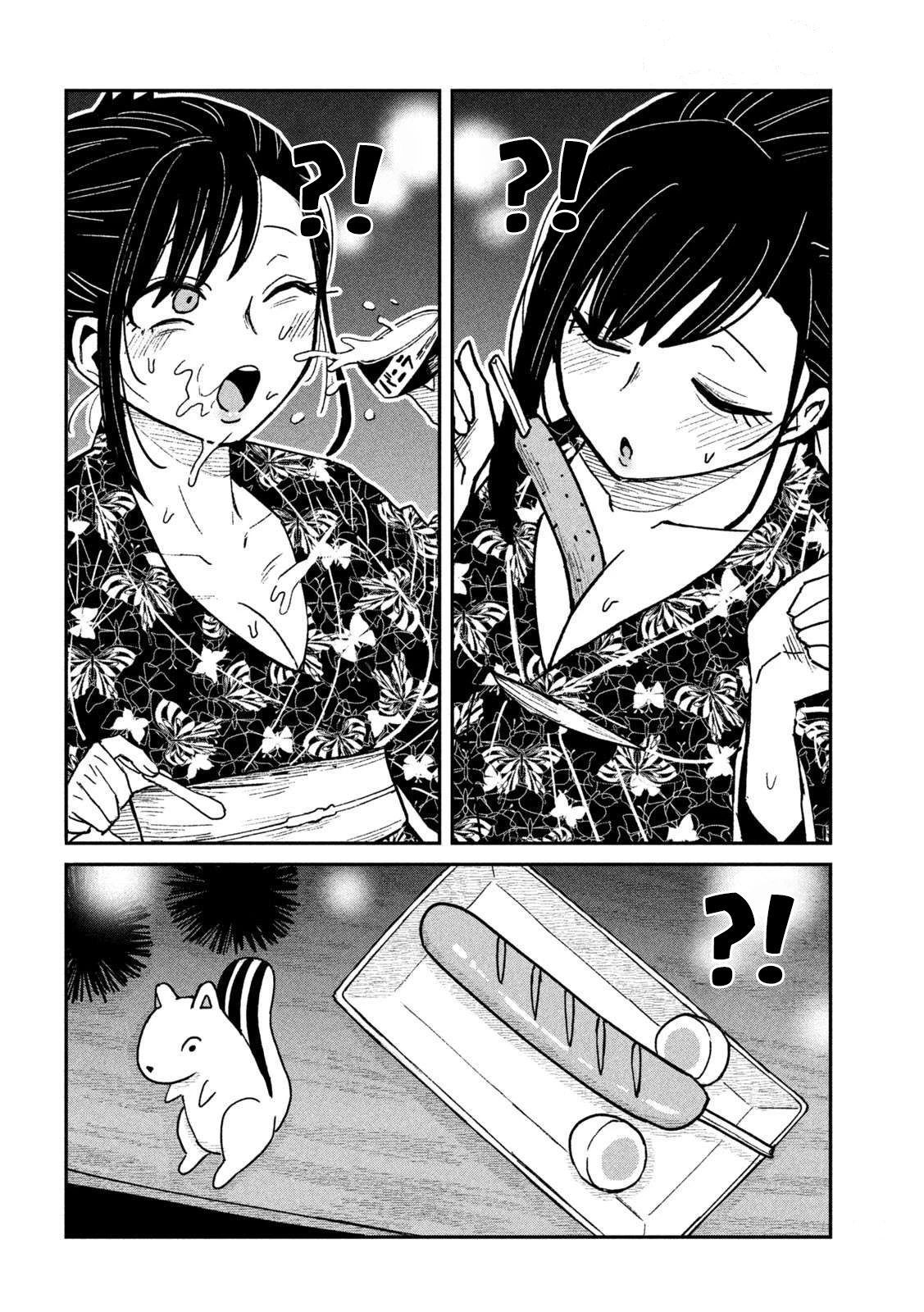 Crush Của Tôi Là Một Đứa Lẳng Lơ Chapter 62 - Trang 2