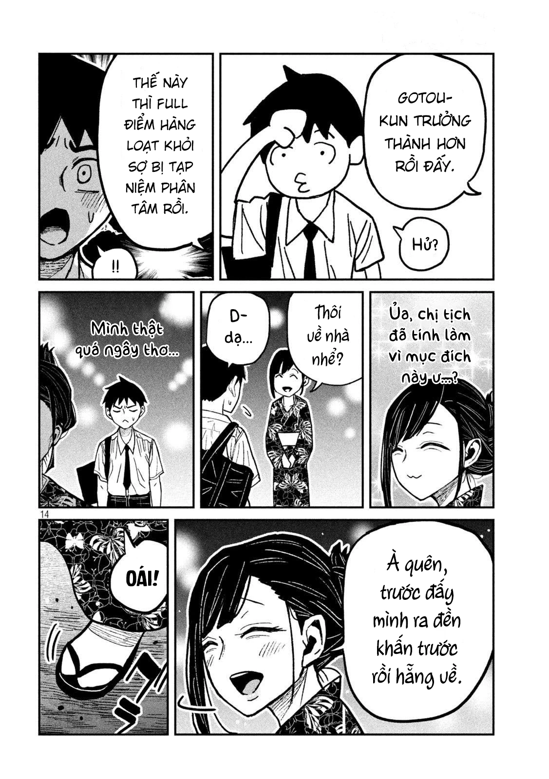 Crush Của Tôi Là Một Đứa Lẳng Lơ Chapter 62 - Trang 2