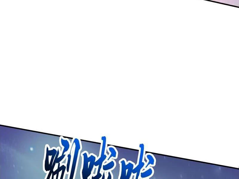 Đệ Tử Tu Luyện Còn Ta Thì Lười Biếng Chapter 178 - 57