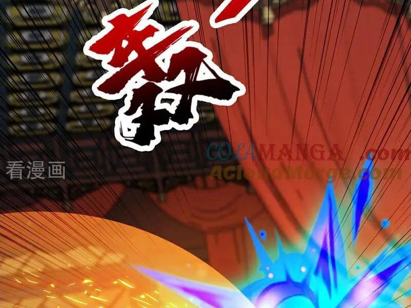 Đệ Tử Tu Luyện Còn Ta Thì Lười Biếng Chapter 178 - 83