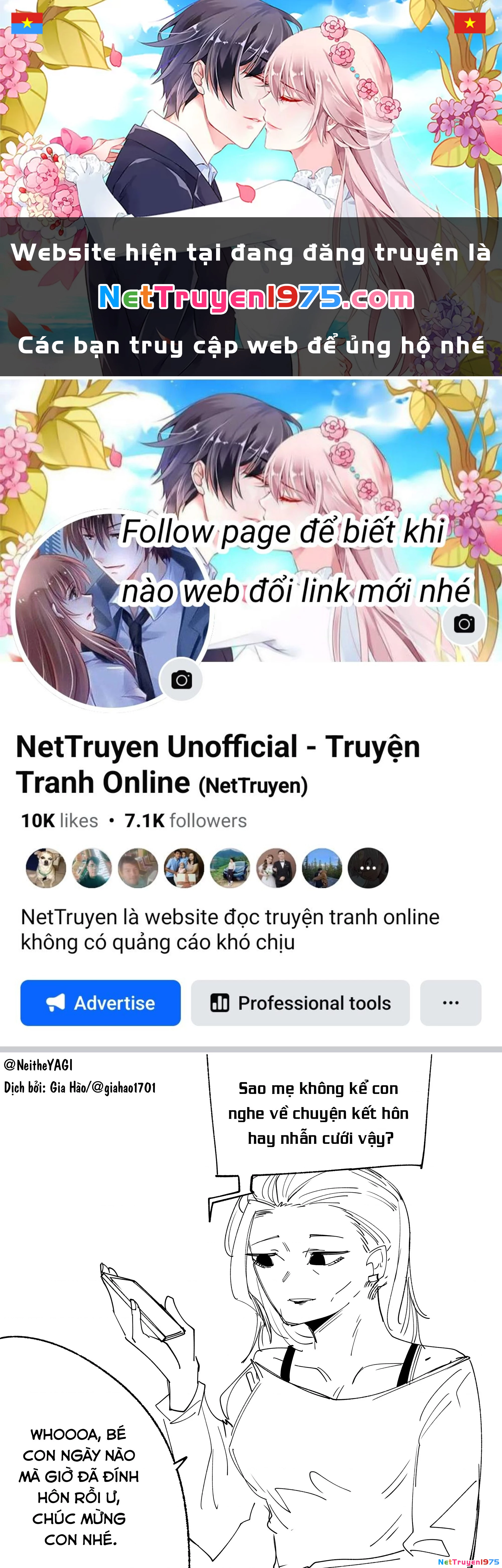 Tôi và cô bạn gái không chắc là con người của tôi Chapter 54 - 1