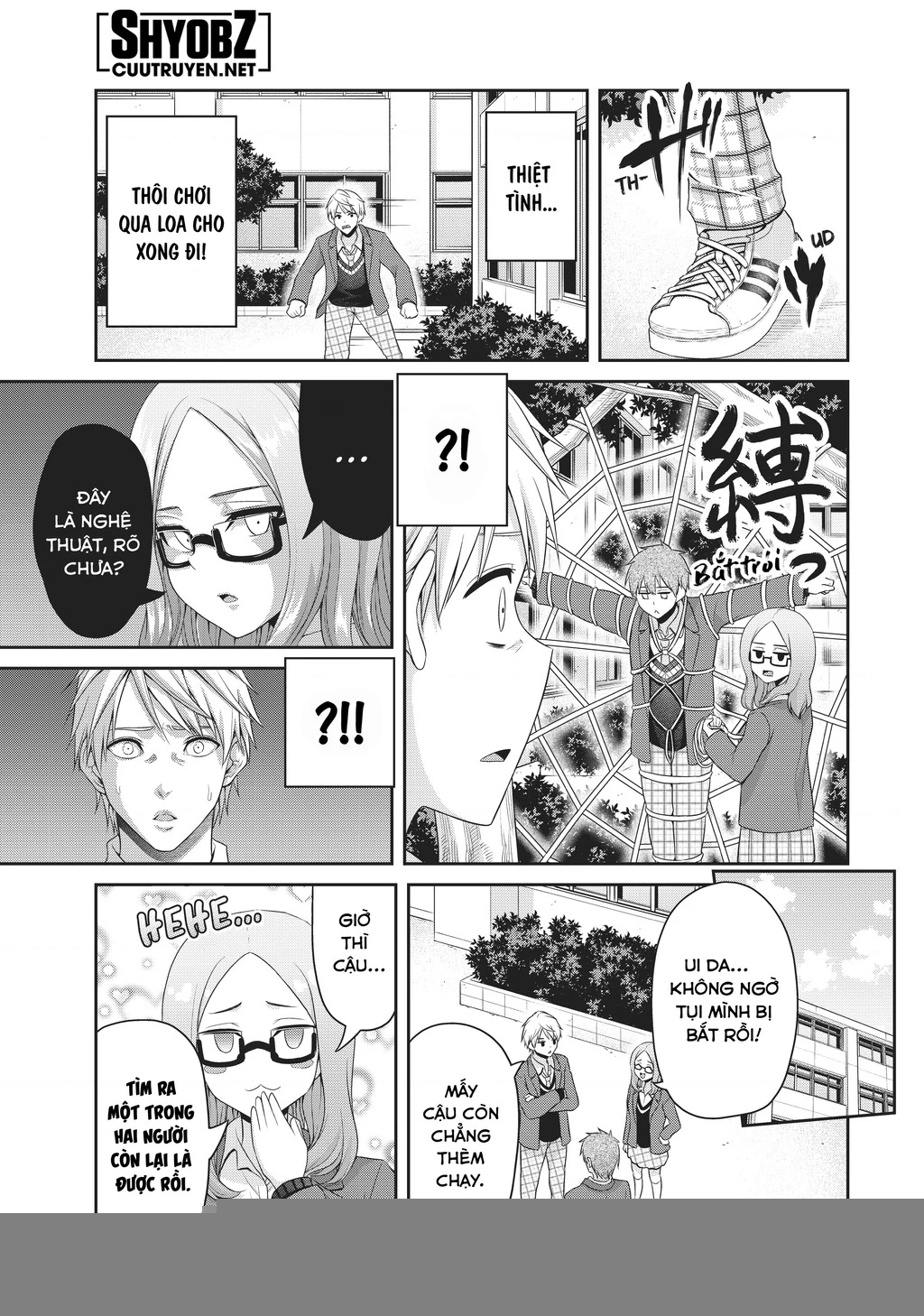 Thứ Mà Đôi Ta Mong Muốn Chapter 134 - 5