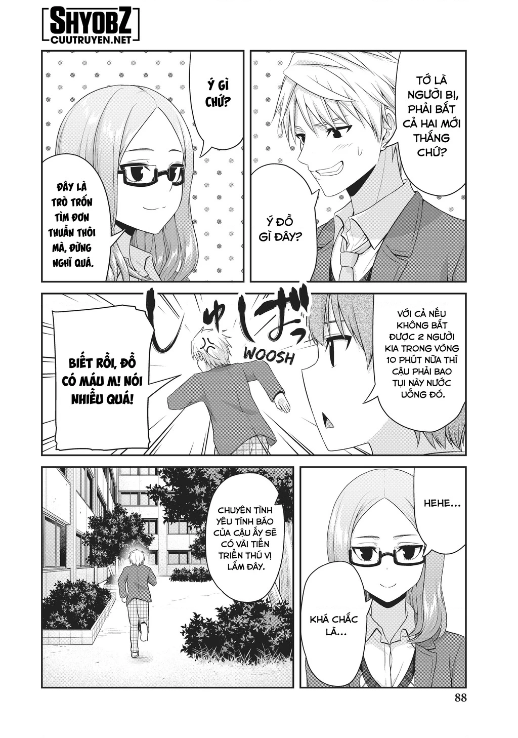 Thứ Mà Đôi Ta Mong Muốn Chapter 134 - 6