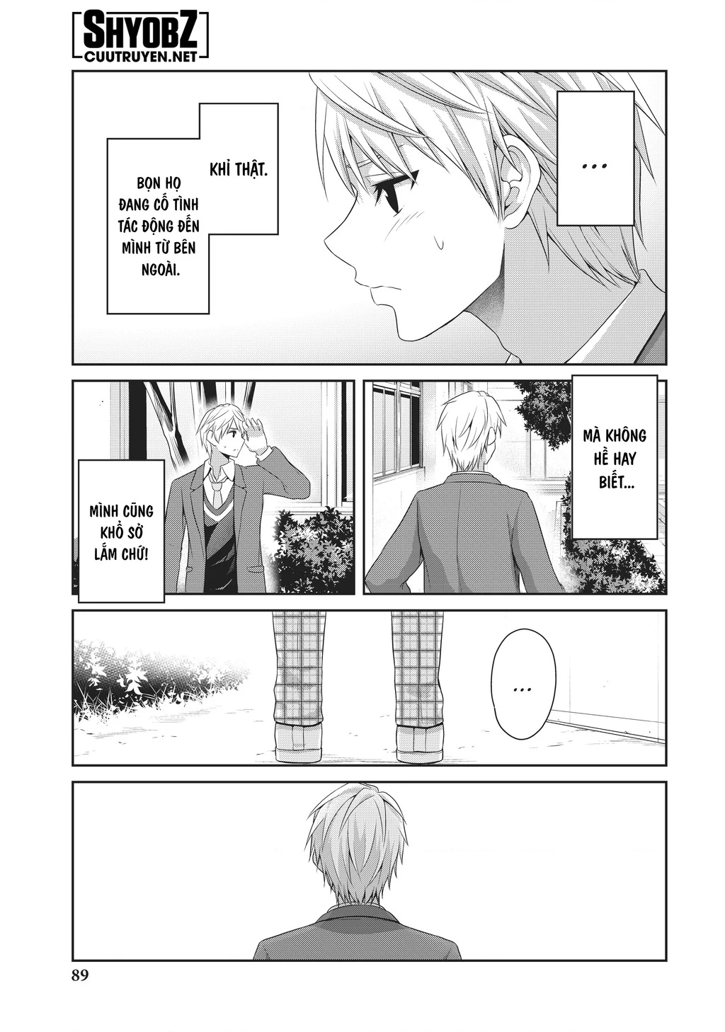 Thứ Mà Đôi Ta Mong Muốn Chapter 134 - 7