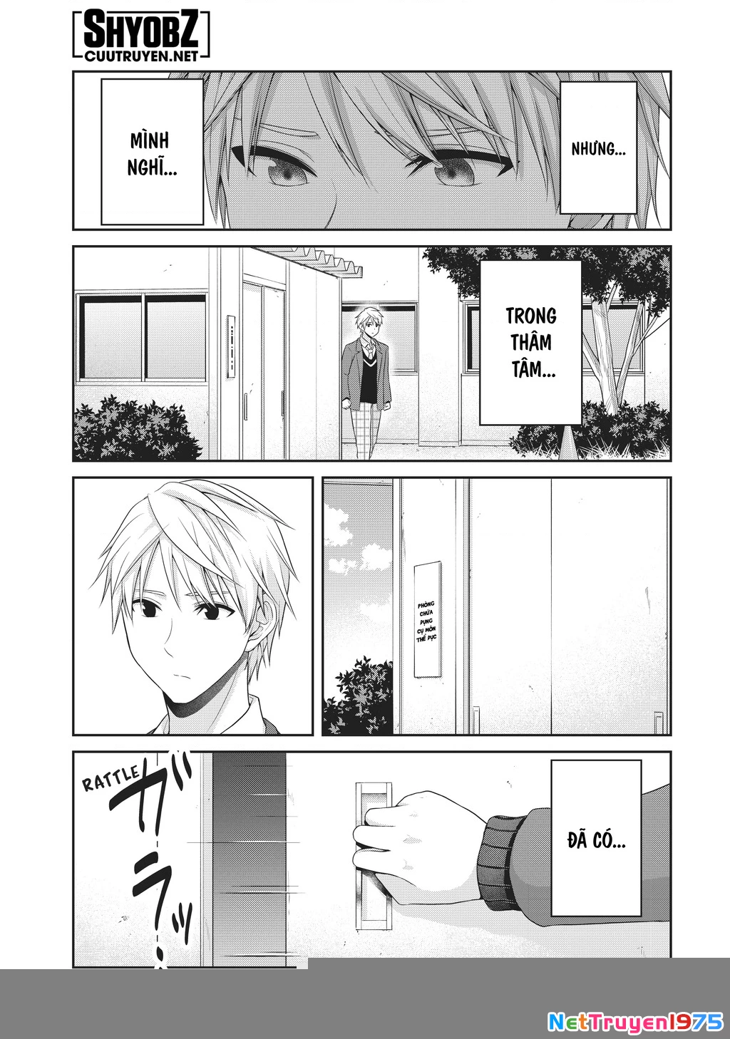 Thứ Mà Đôi Ta Mong Muốn Chapter 134 - 9