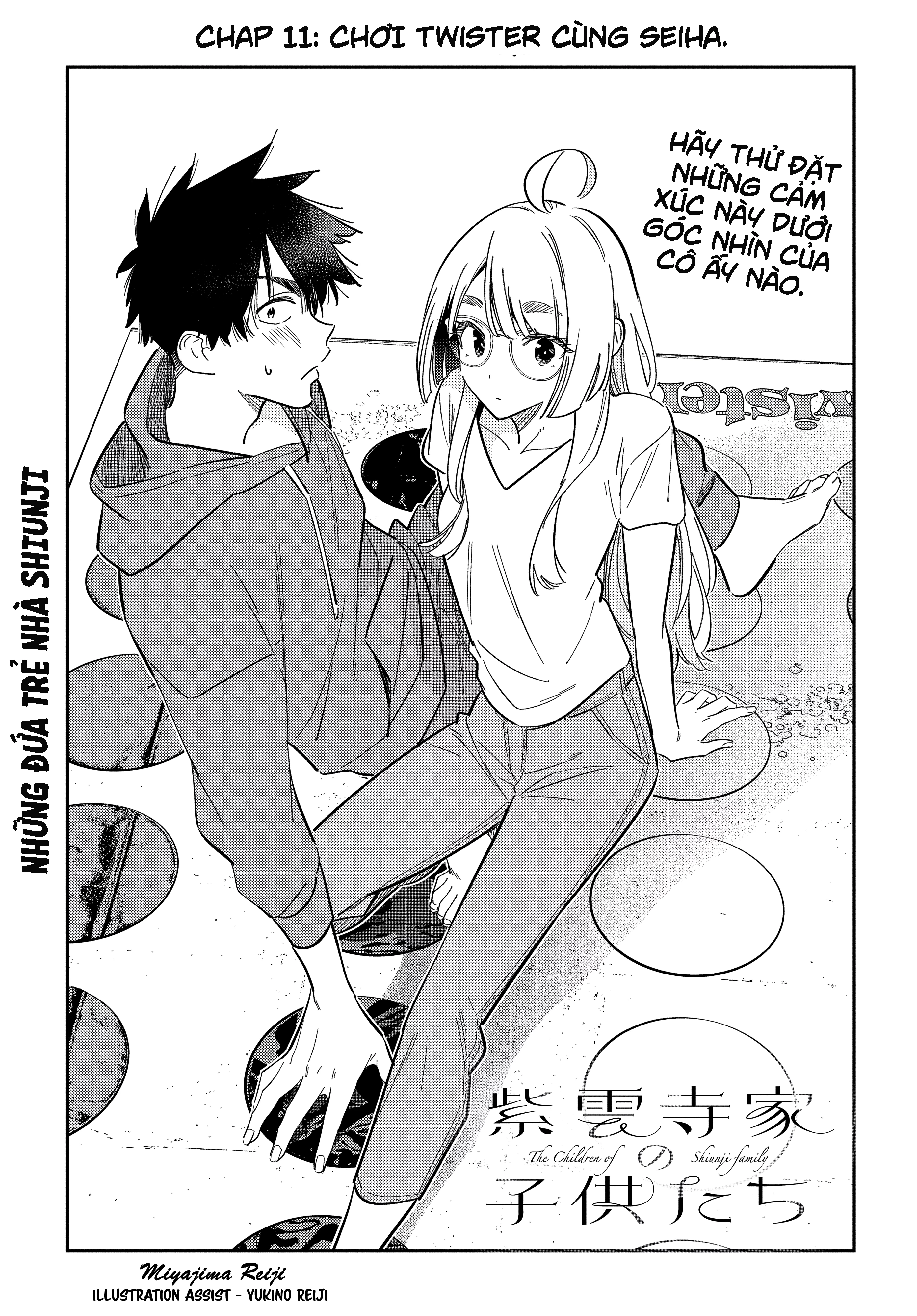 Những Đứa Trẻ Nhà Shiunji Chapter 11 - 3