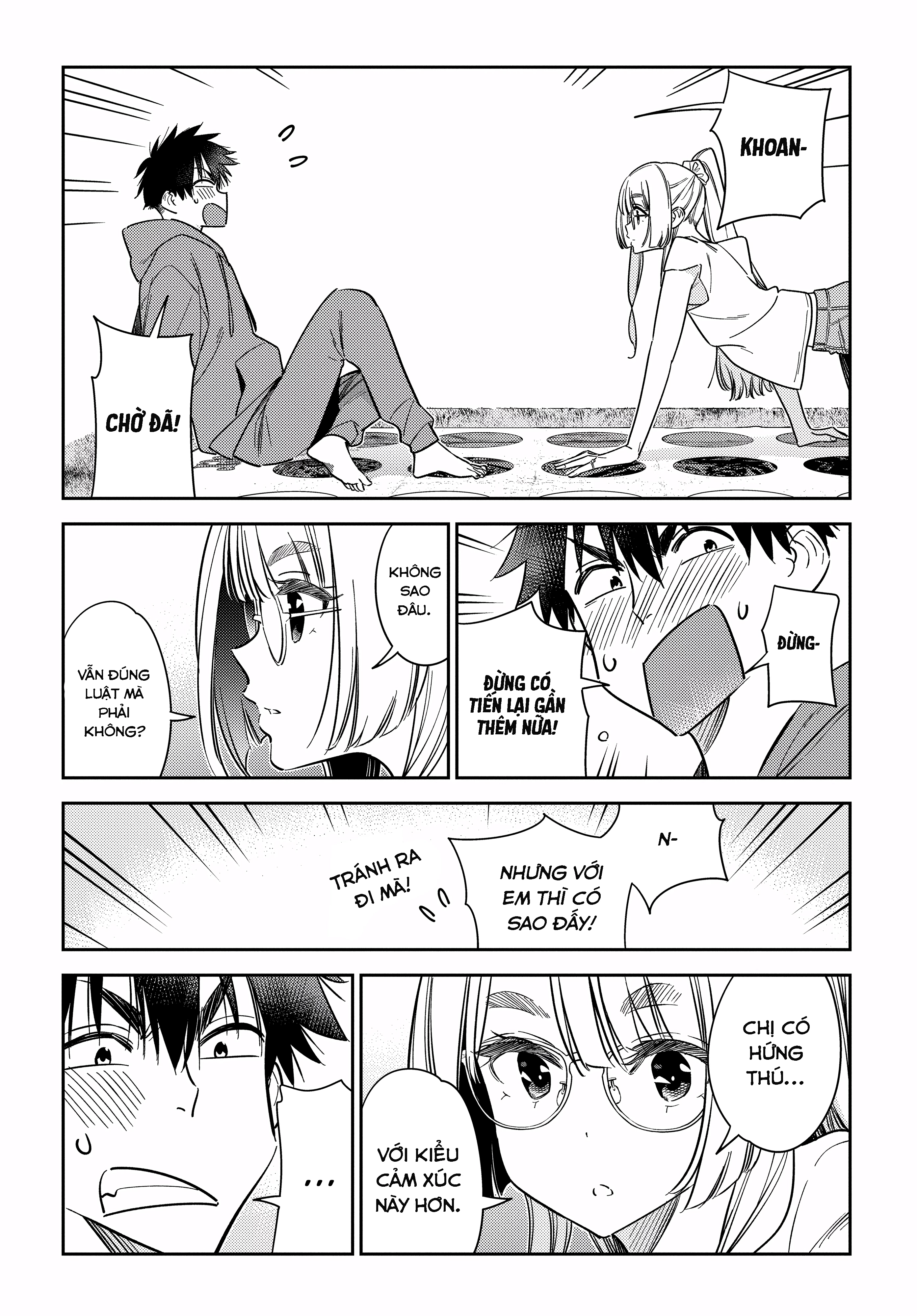 Những Đứa Trẻ Nhà Shiunji Chapter 11 - 8