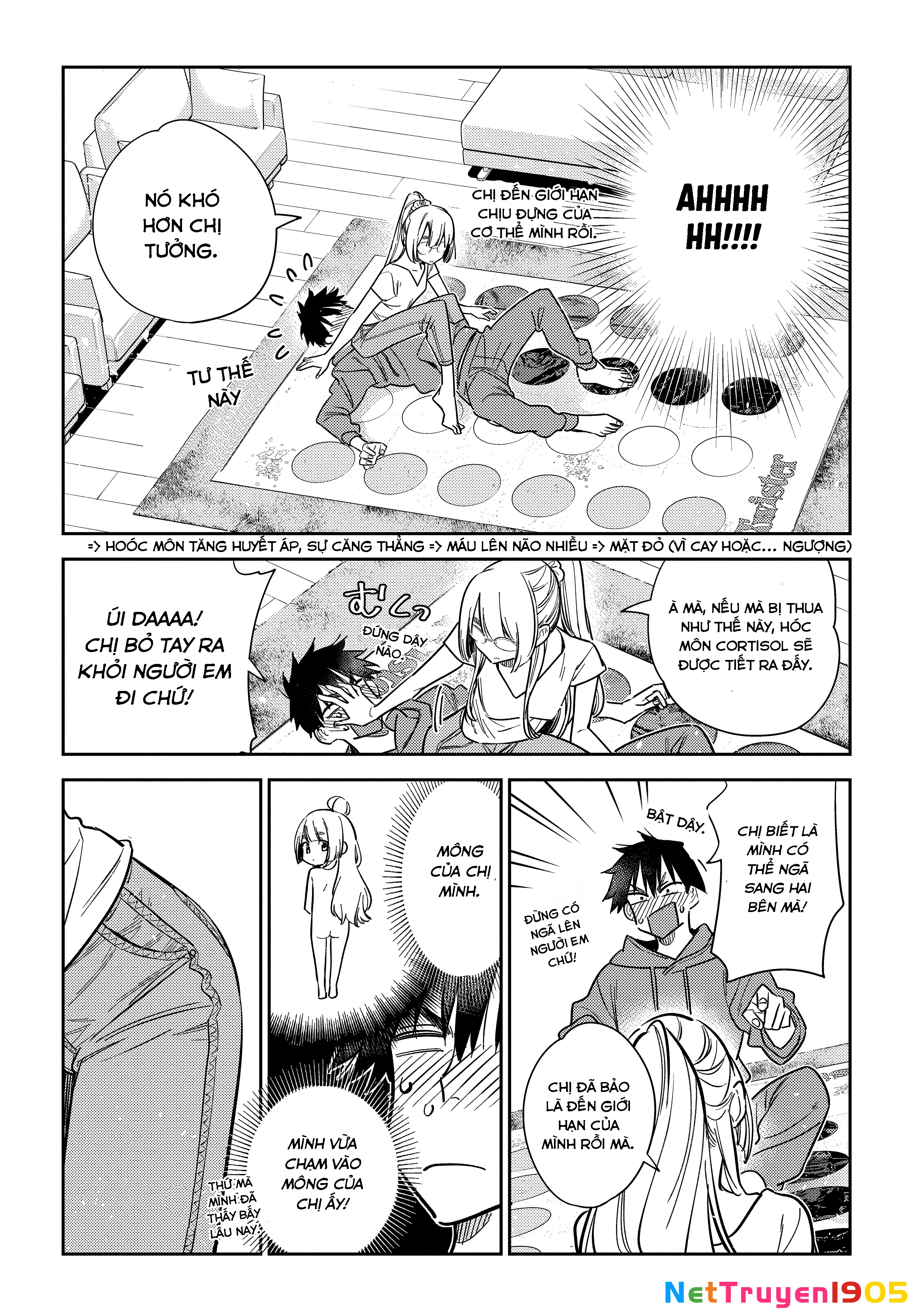 Những Đứa Trẻ Nhà Shiunji Chapter 11 - 22