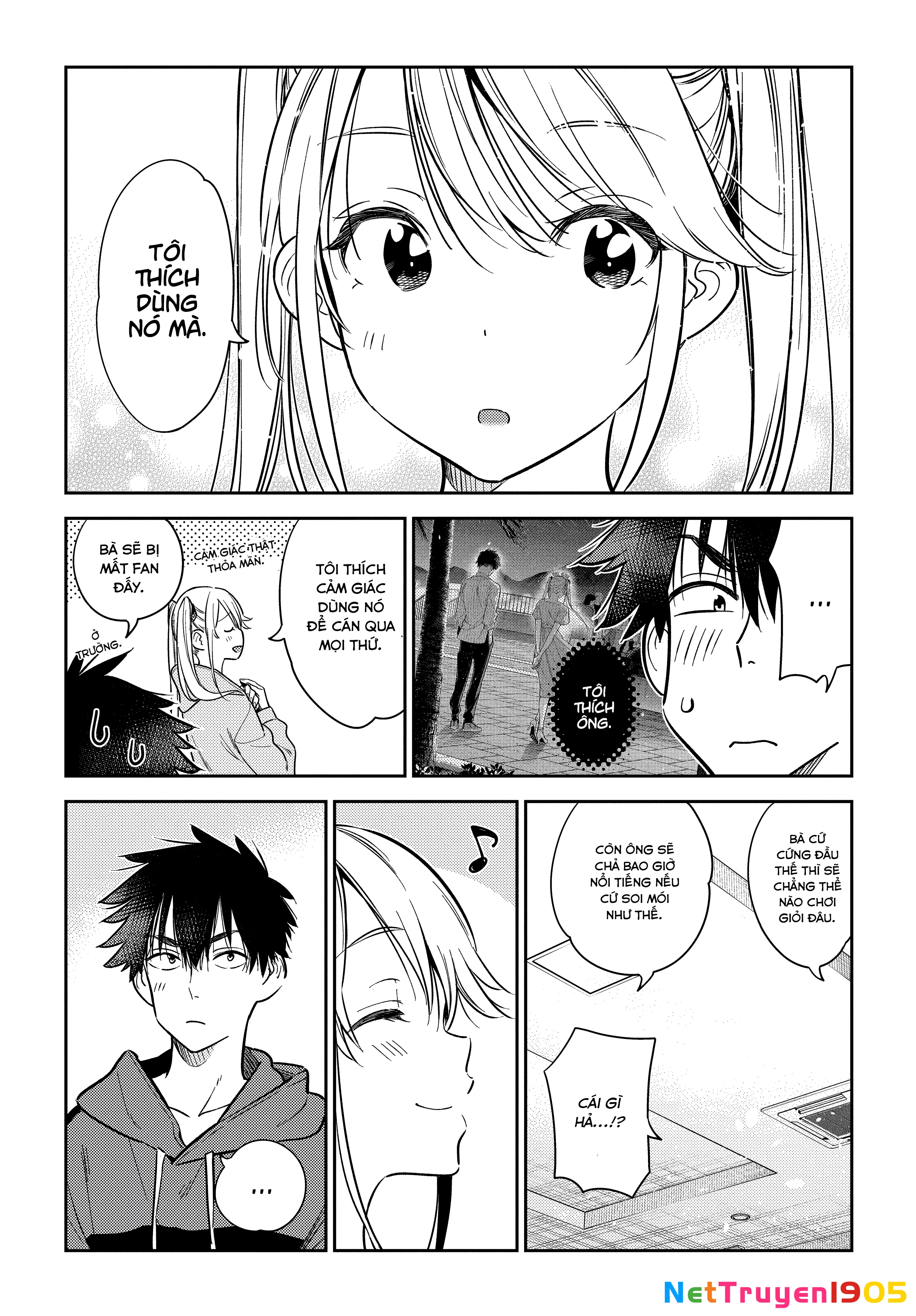 Những Đứa Trẻ Nhà Shiunji Chapter 12 - 3