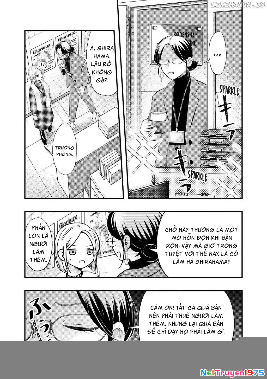 Vợ Tôi Có Chút Đáng Sợ Chapter 52 - 15