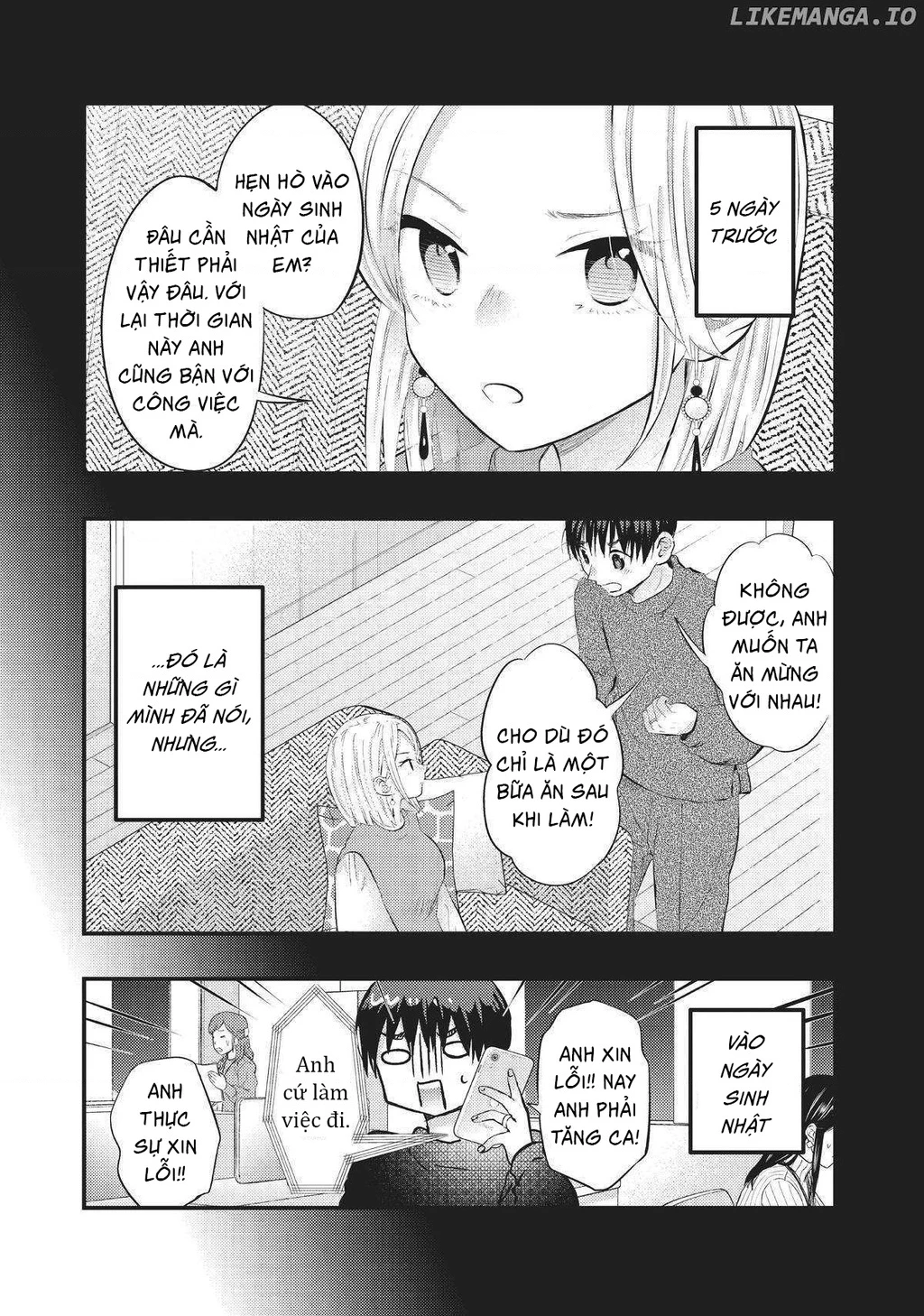 Vợ Tôi Có Chút Đáng Sợ Chapter 53 - 3