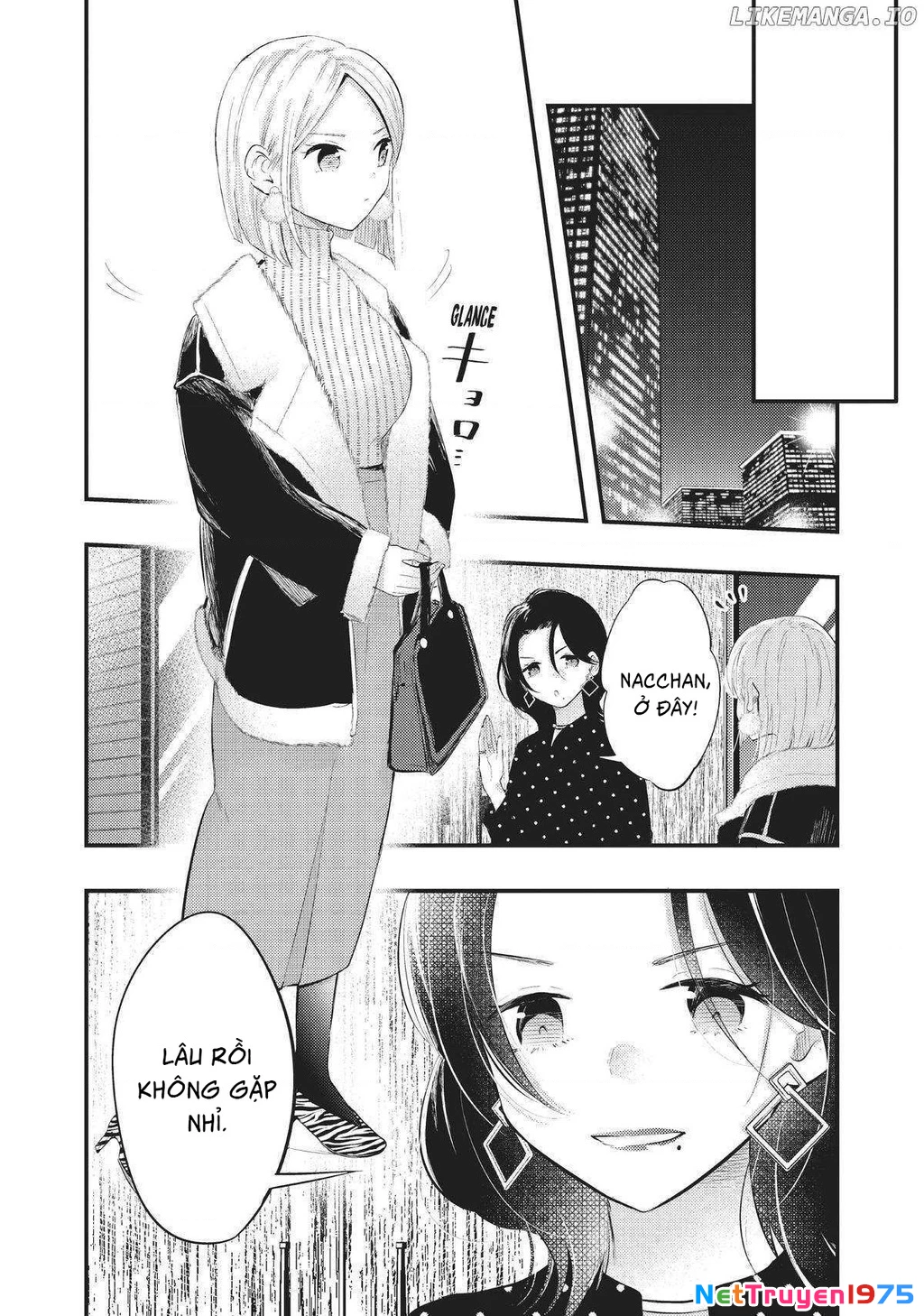 Vợ Tôi Có Chút Đáng Sợ Chapter 55 - 5