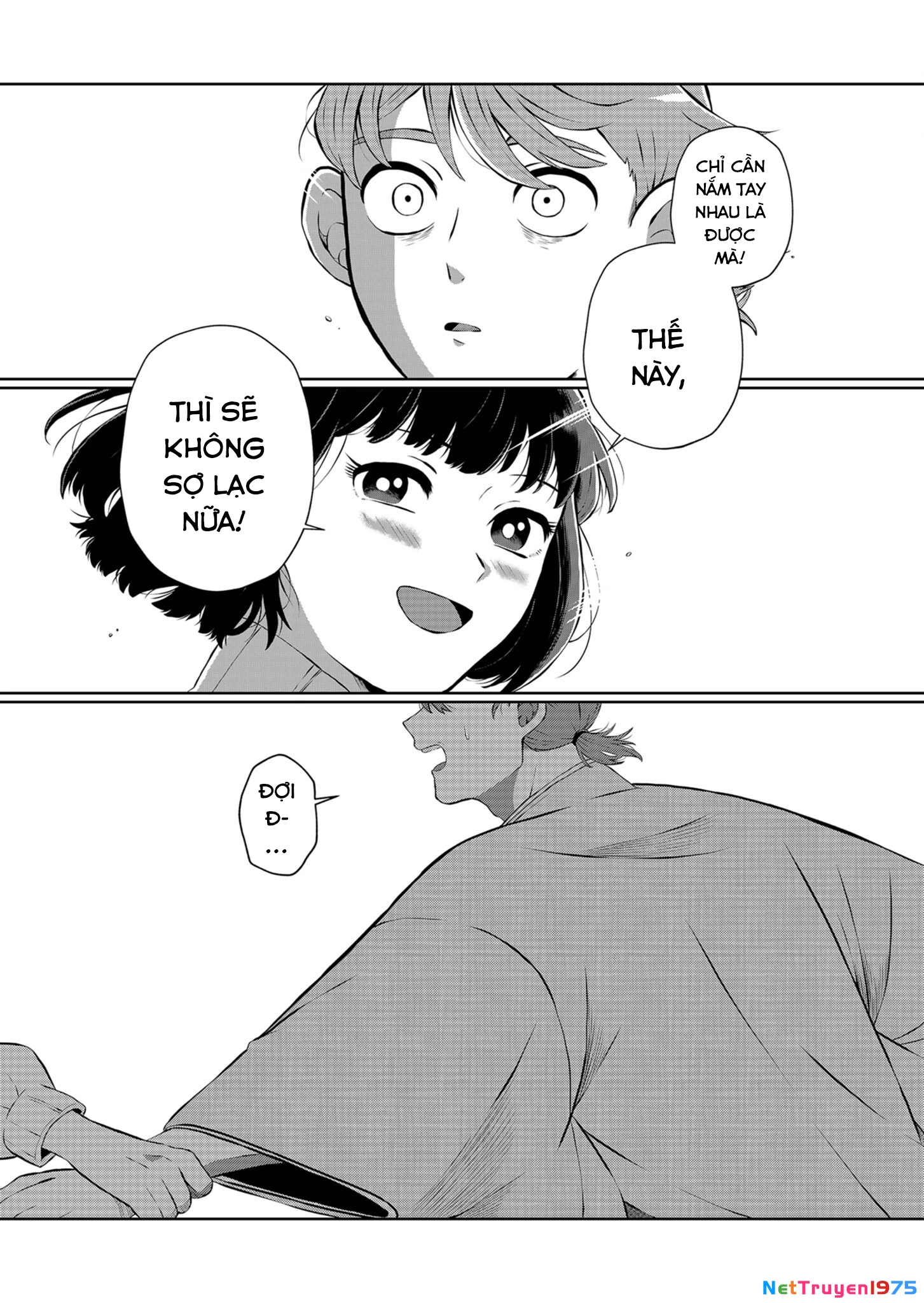 He Was My Brother Chapter 15 - Trang 2