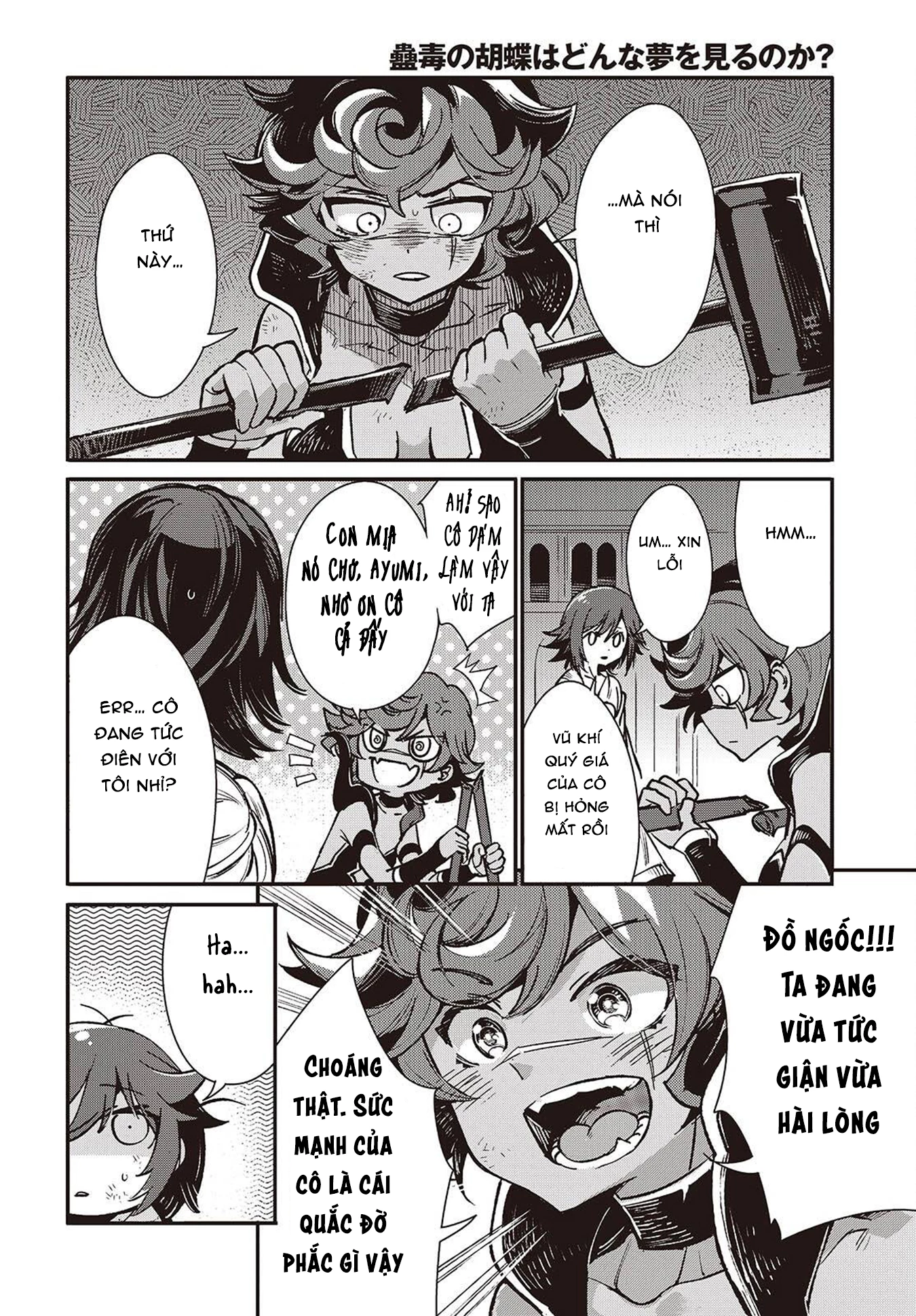 Kodoku no Kochou wa Donna Yume wo Miru no ka? Chapter 10 - 20