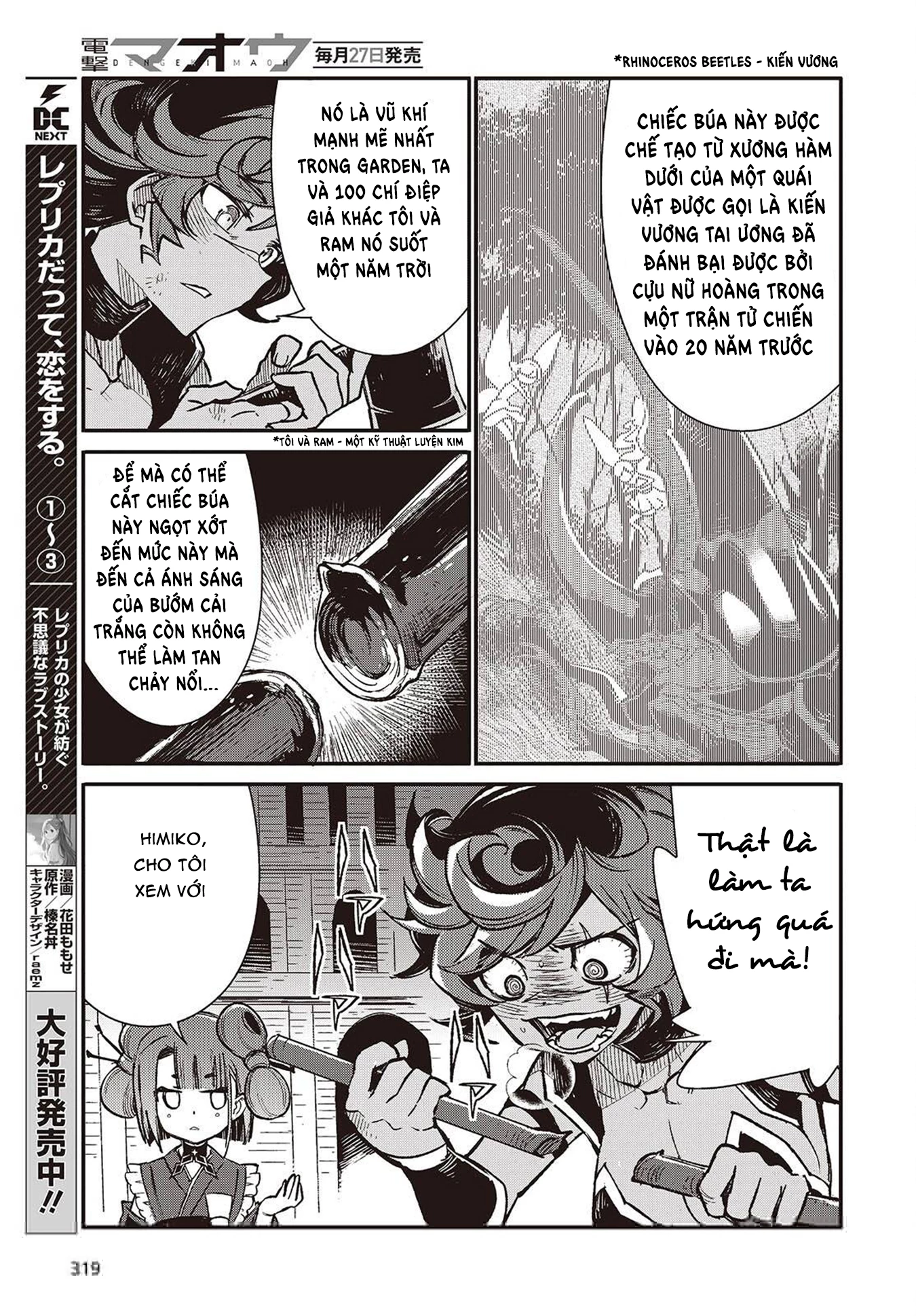 Kodoku no Kochou wa Donna Yume wo Miru no ka? Chapter 10 - 21