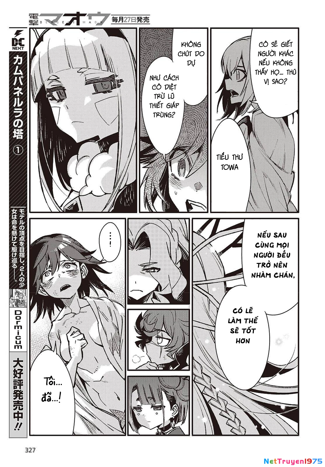 Kodoku no Kochou wa Donna Yume wo Miru no ka? Chapter 10 - 29