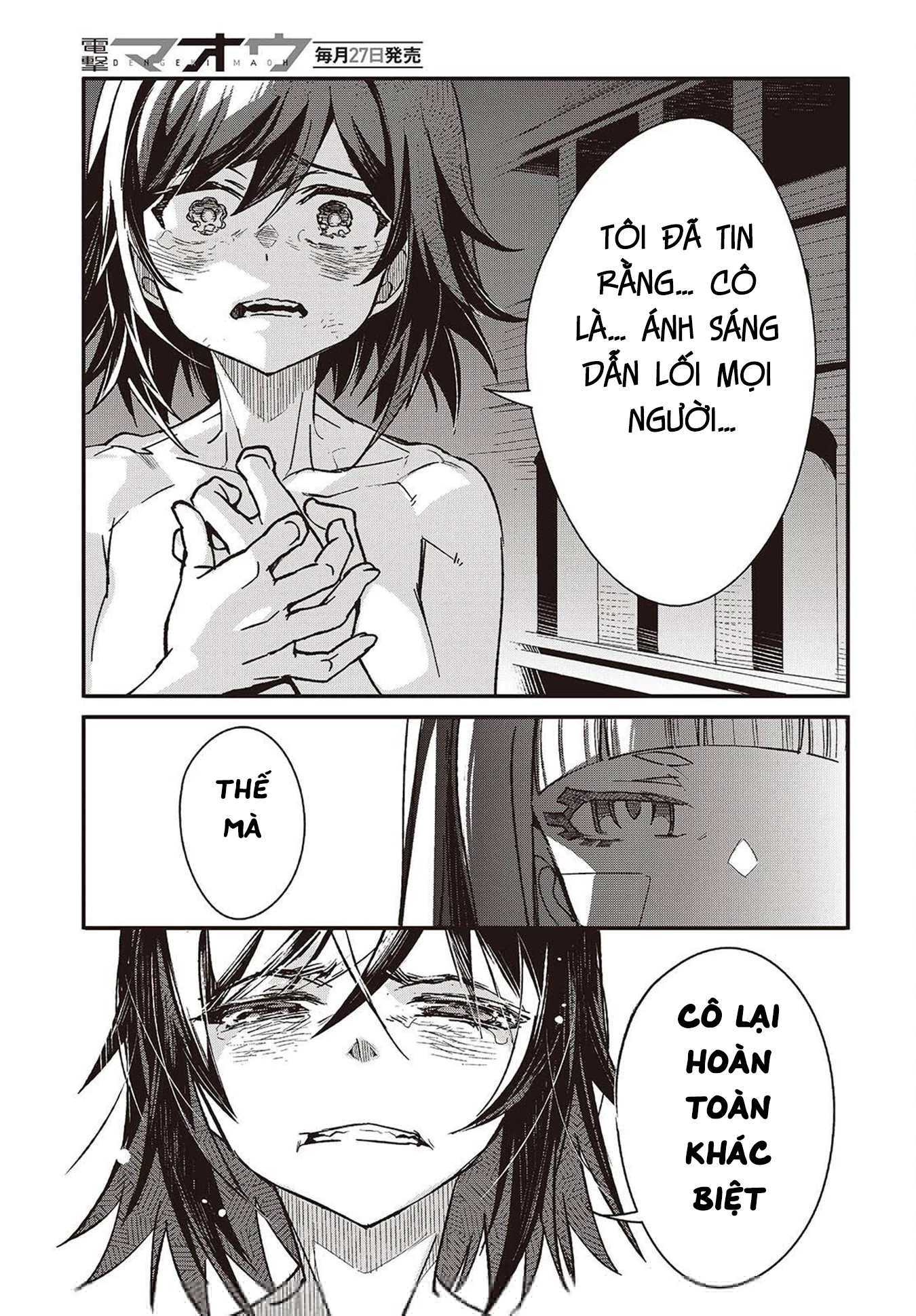 Kodoku no Kochou wa Donna Yume wo Miru no ka? Chapter 10 - 31