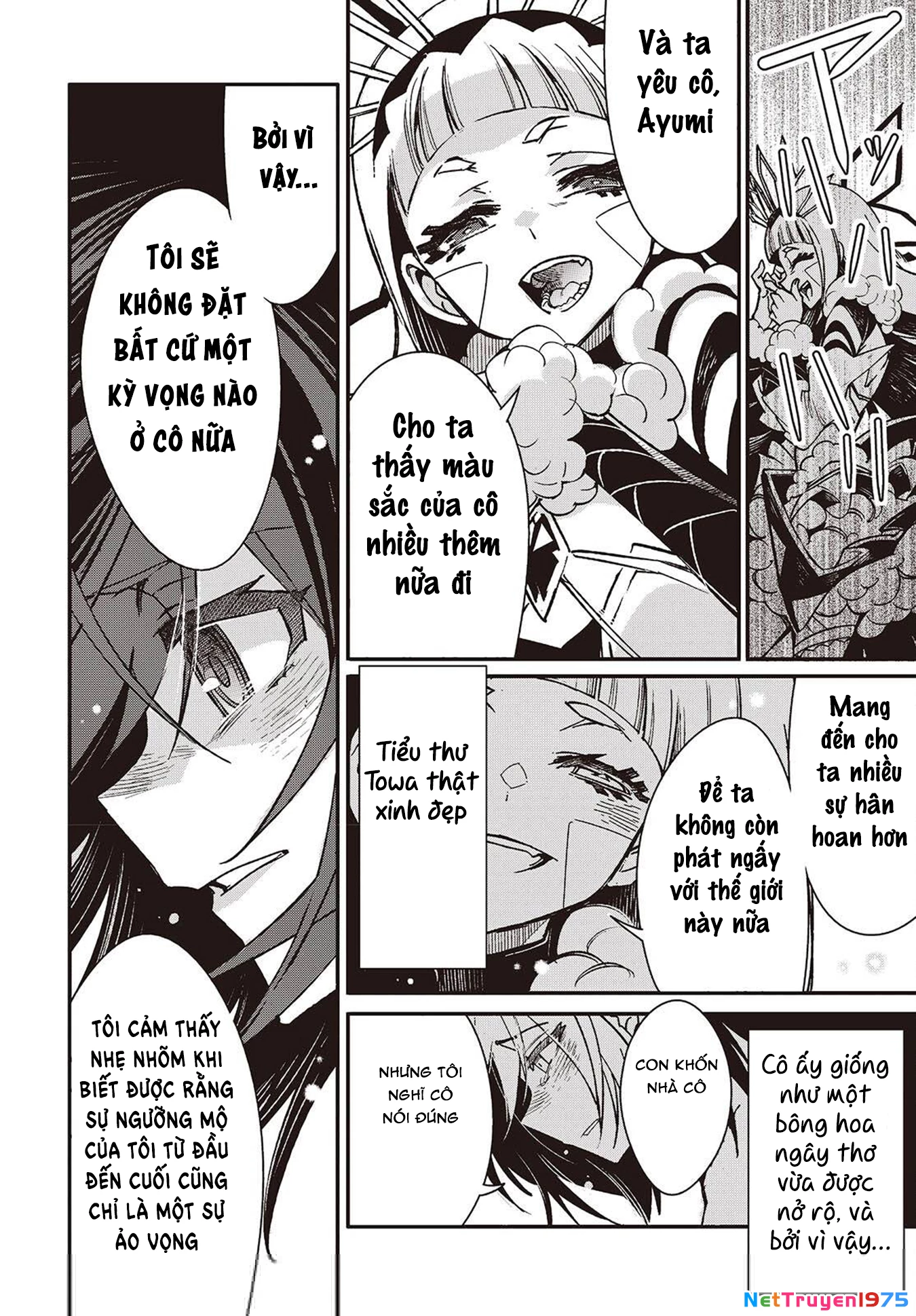 Kodoku no Kochou wa Donna Yume wo Miru no ka? Chapter 10 - 34