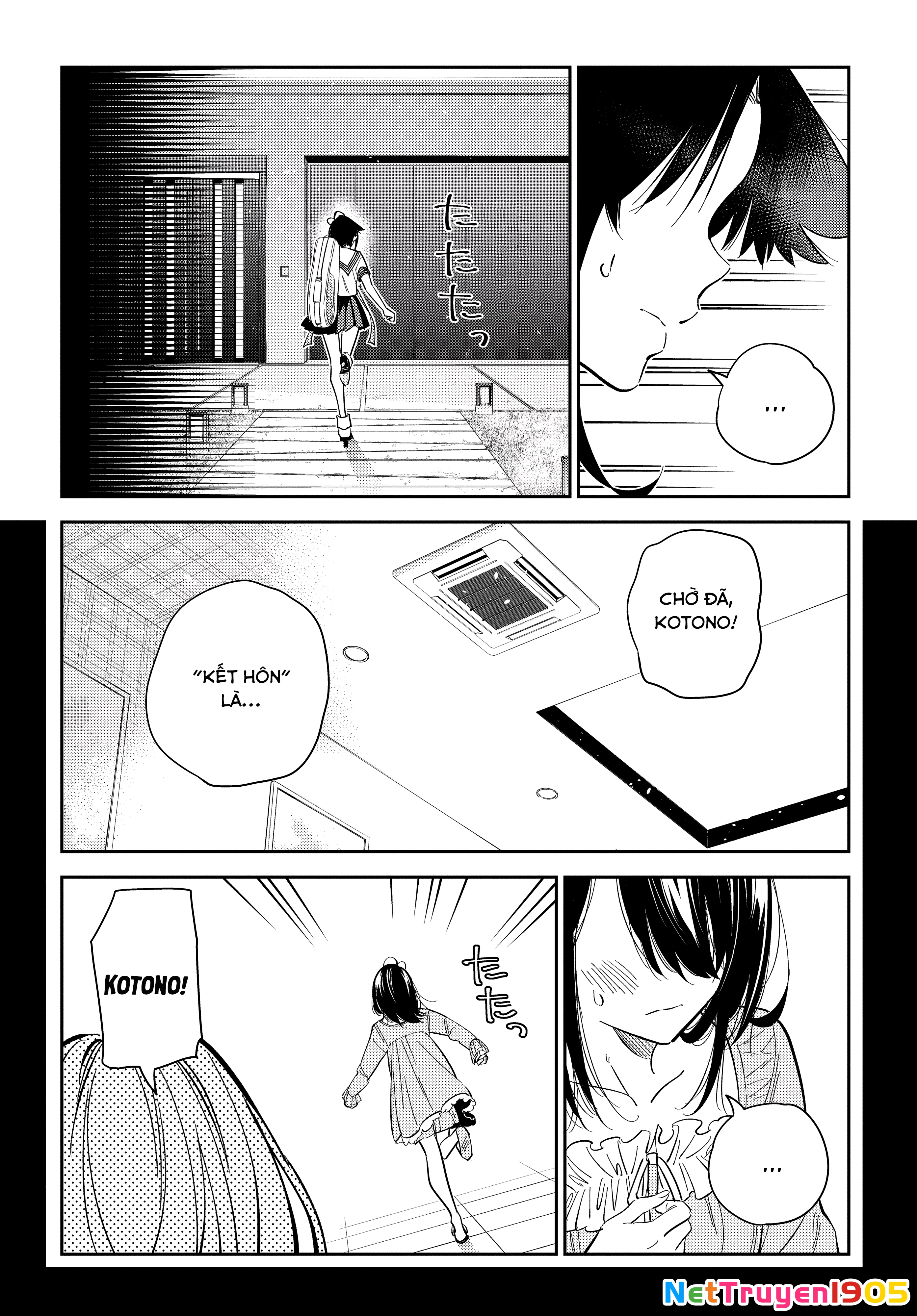 Những Đứa Trẻ Nhà Shiunji Chapter 14 - 6