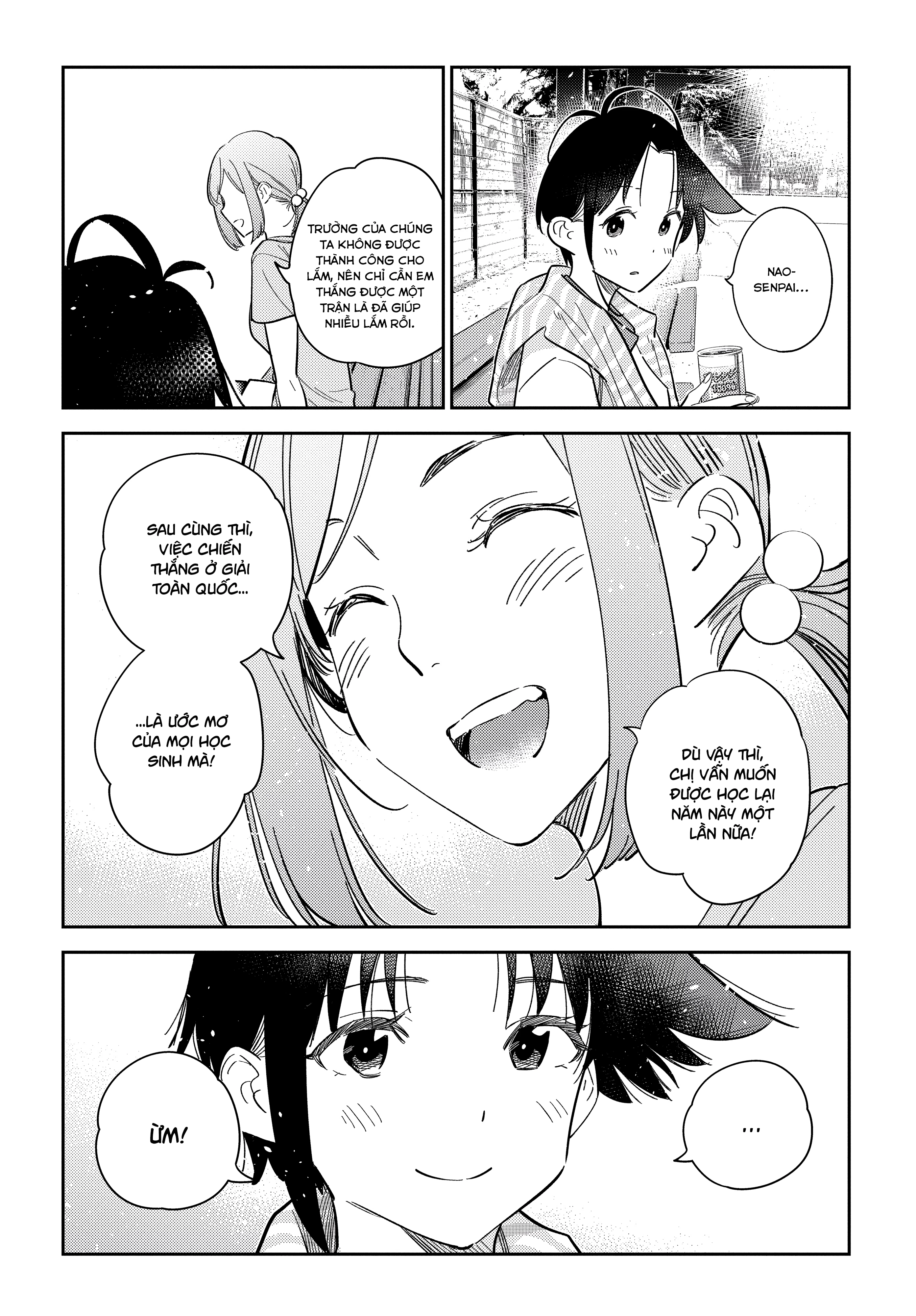 Những Đứa Trẻ Nhà Shiunji Chapter 14 - 14