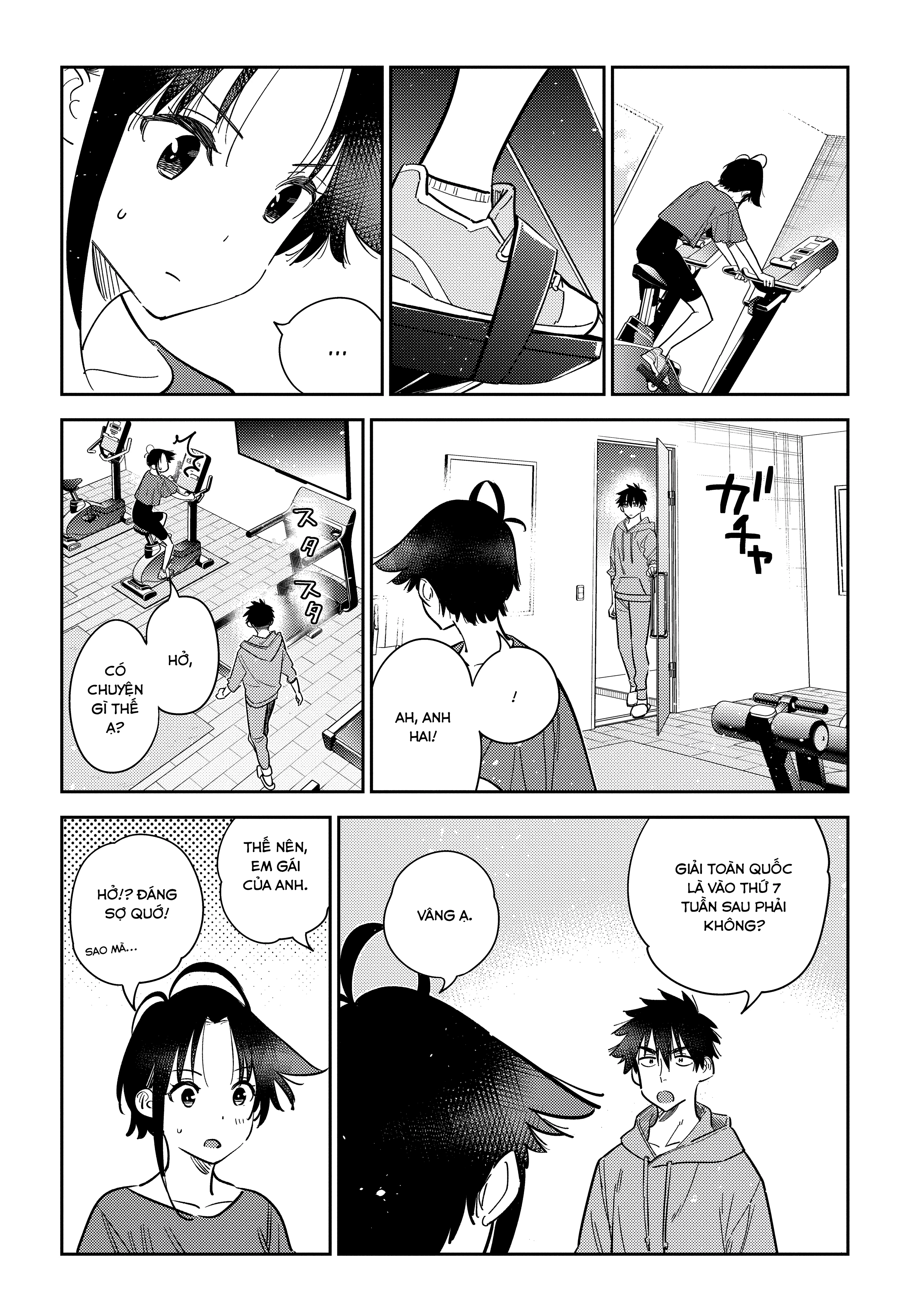 Những Đứa Trẻ Nhà Shiunji Chapter 14 - 20