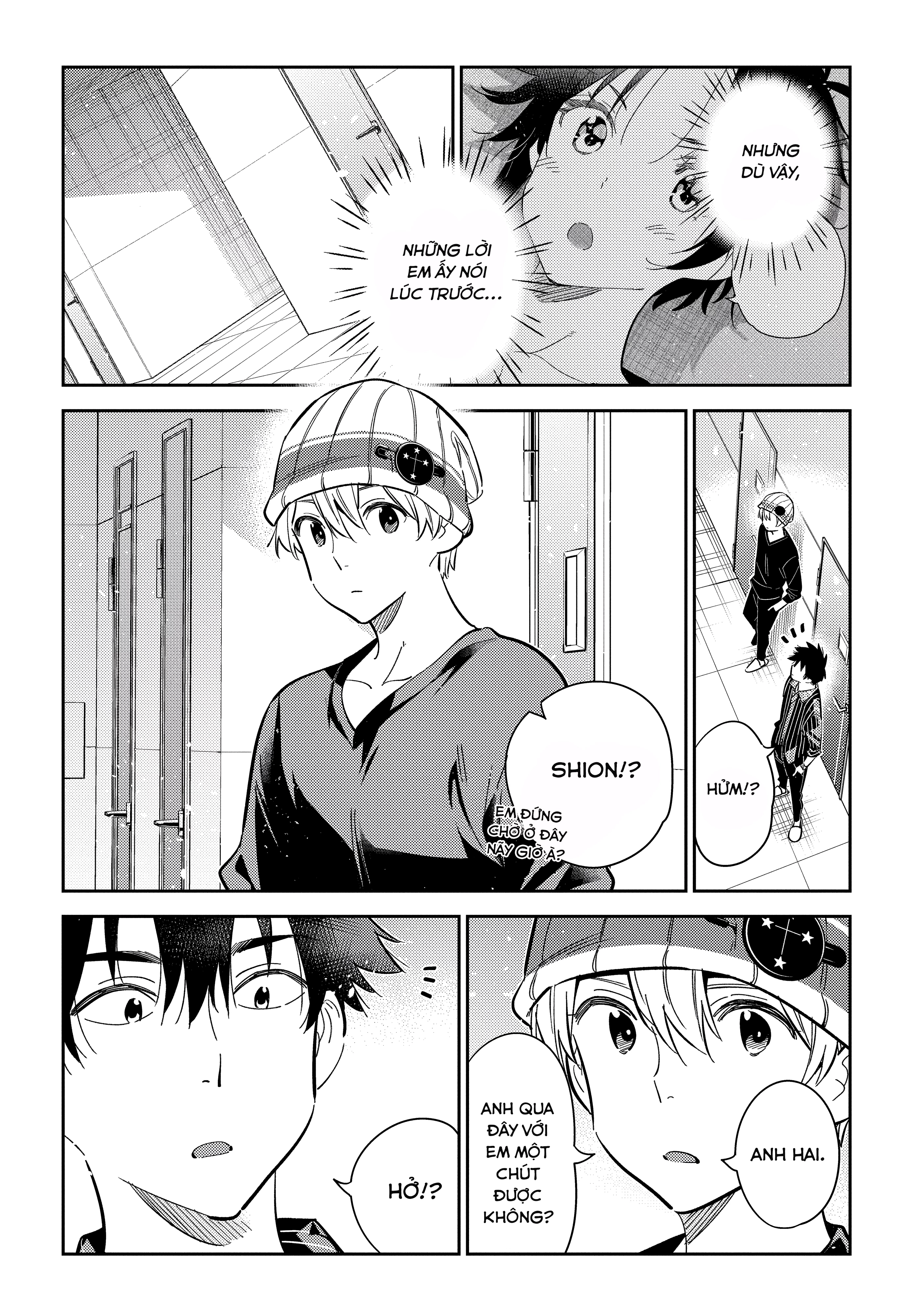 Những Đứa Trẻ Nhà Shiunji Chapter 17 - 12