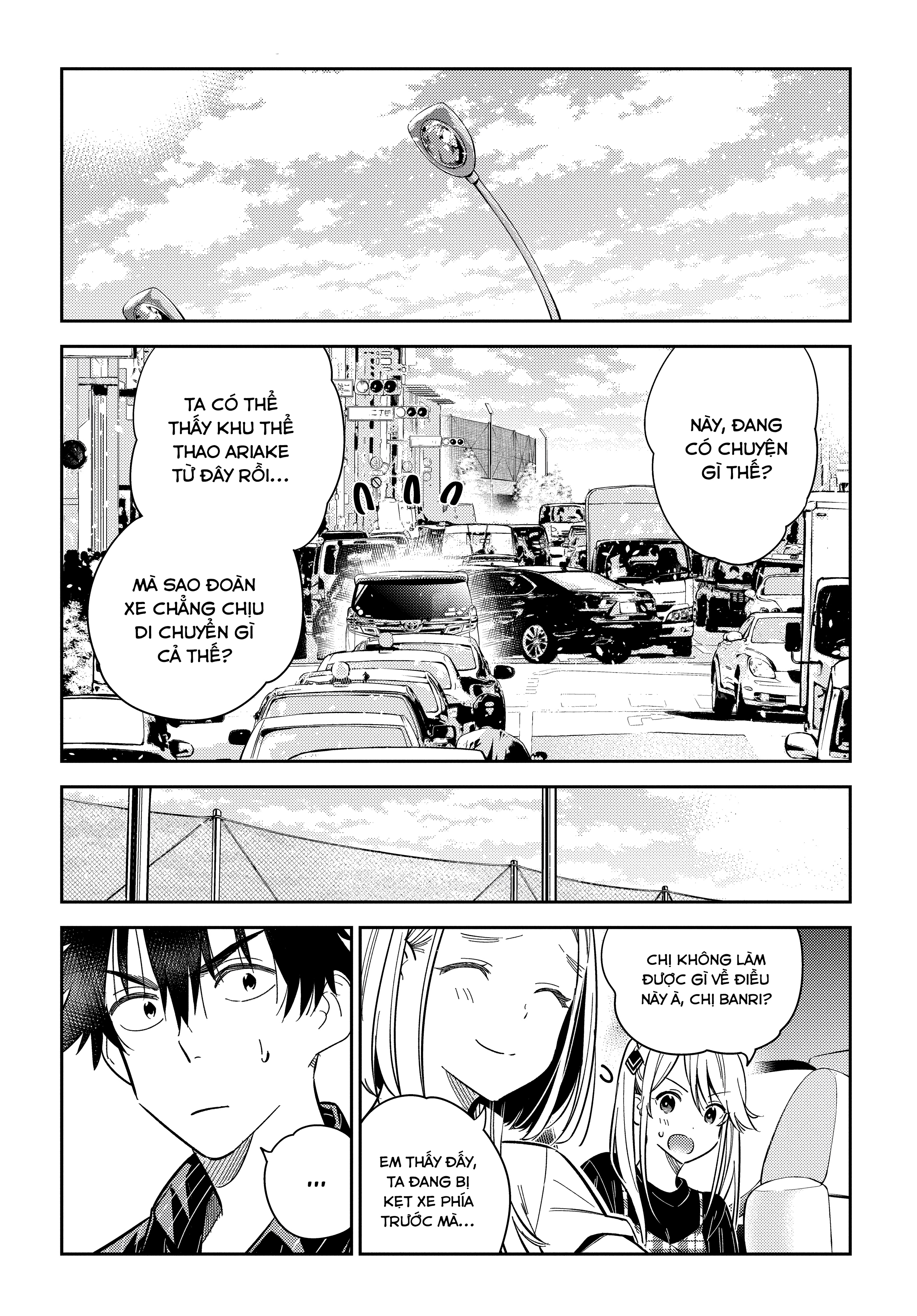 Những Đứa Trẻ Nhà Shiunji Chapter 18 - 2