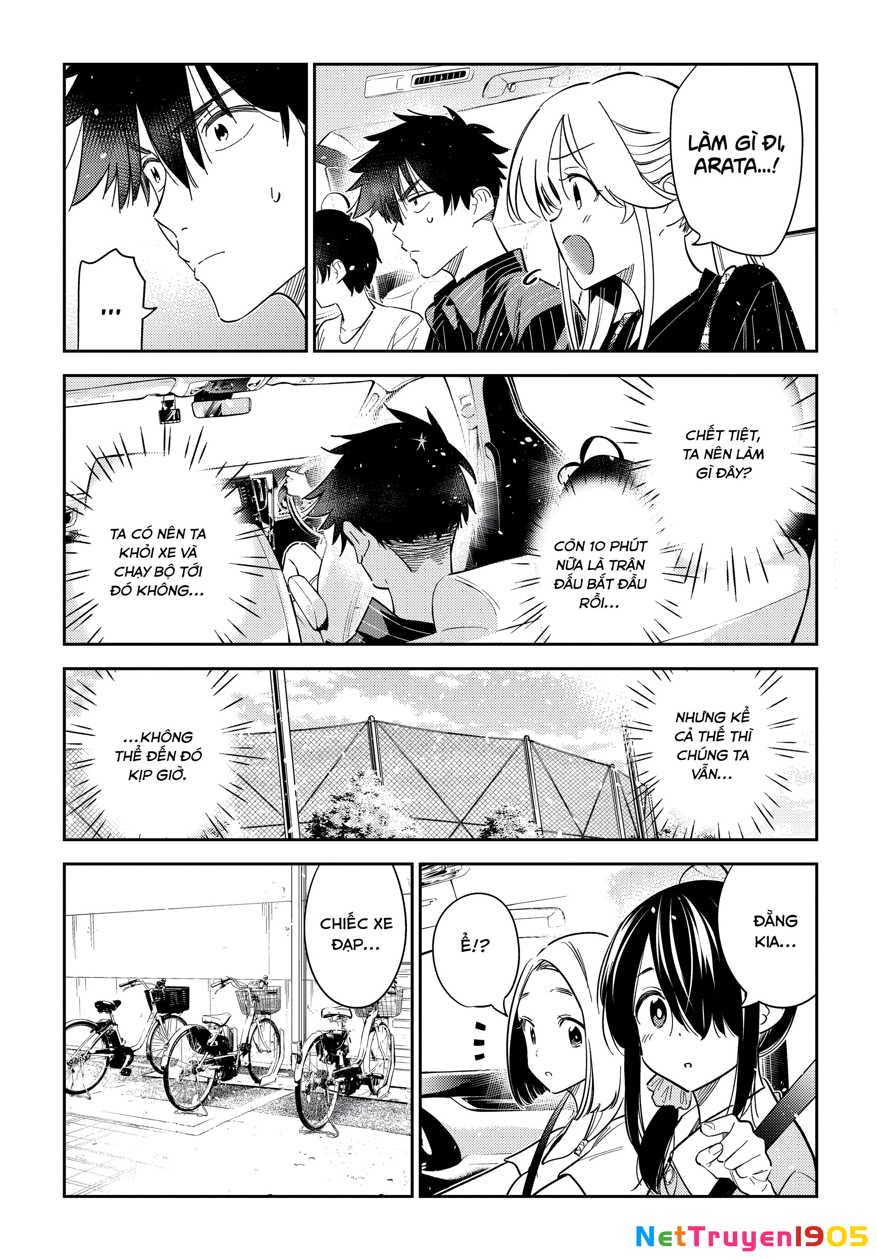 Những Đứa Trẻ Nhà Shiunji Chapter 18 - 5