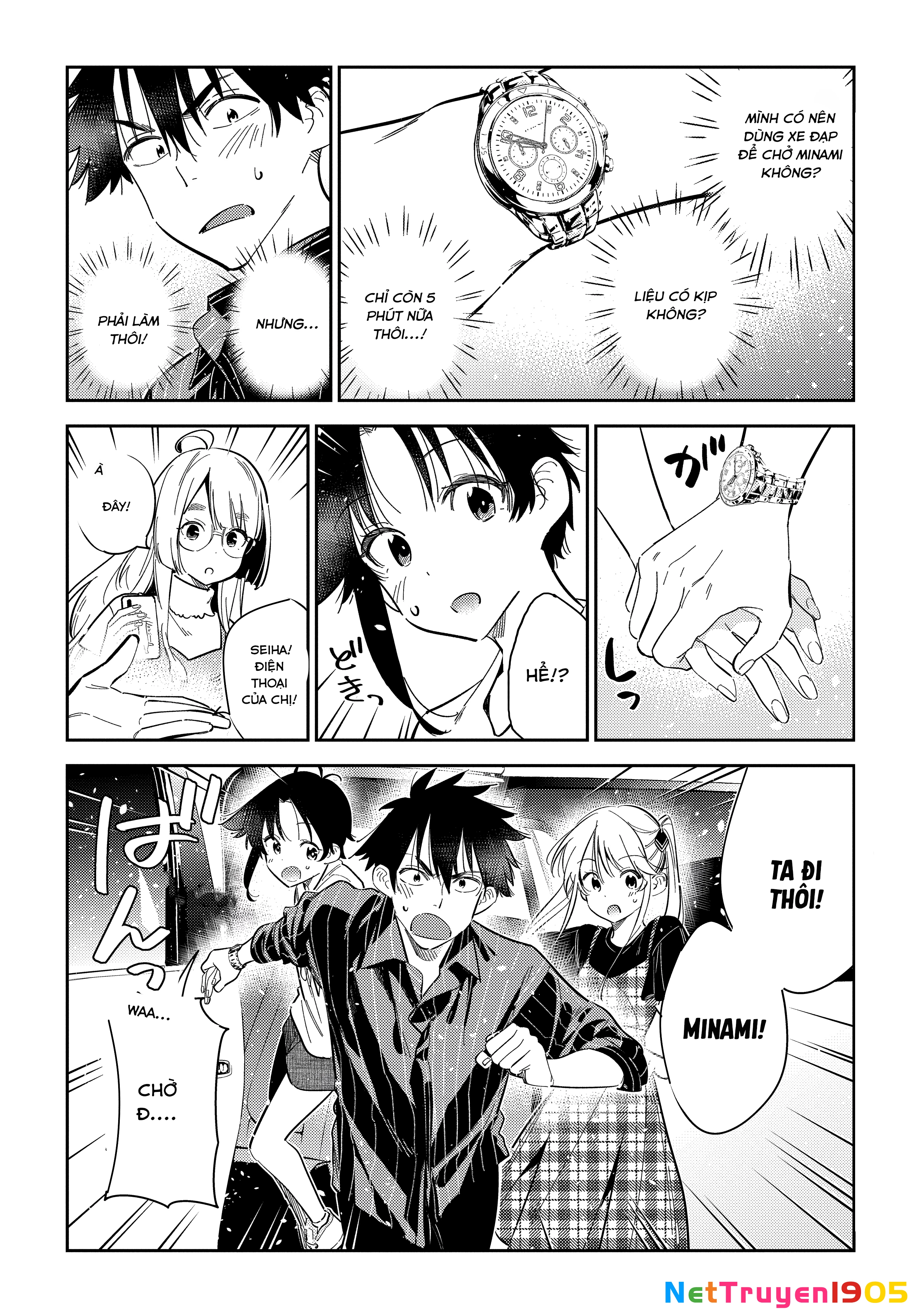 Những Đứa Trẻ Nhà Shiunji Chapter 18 - 7