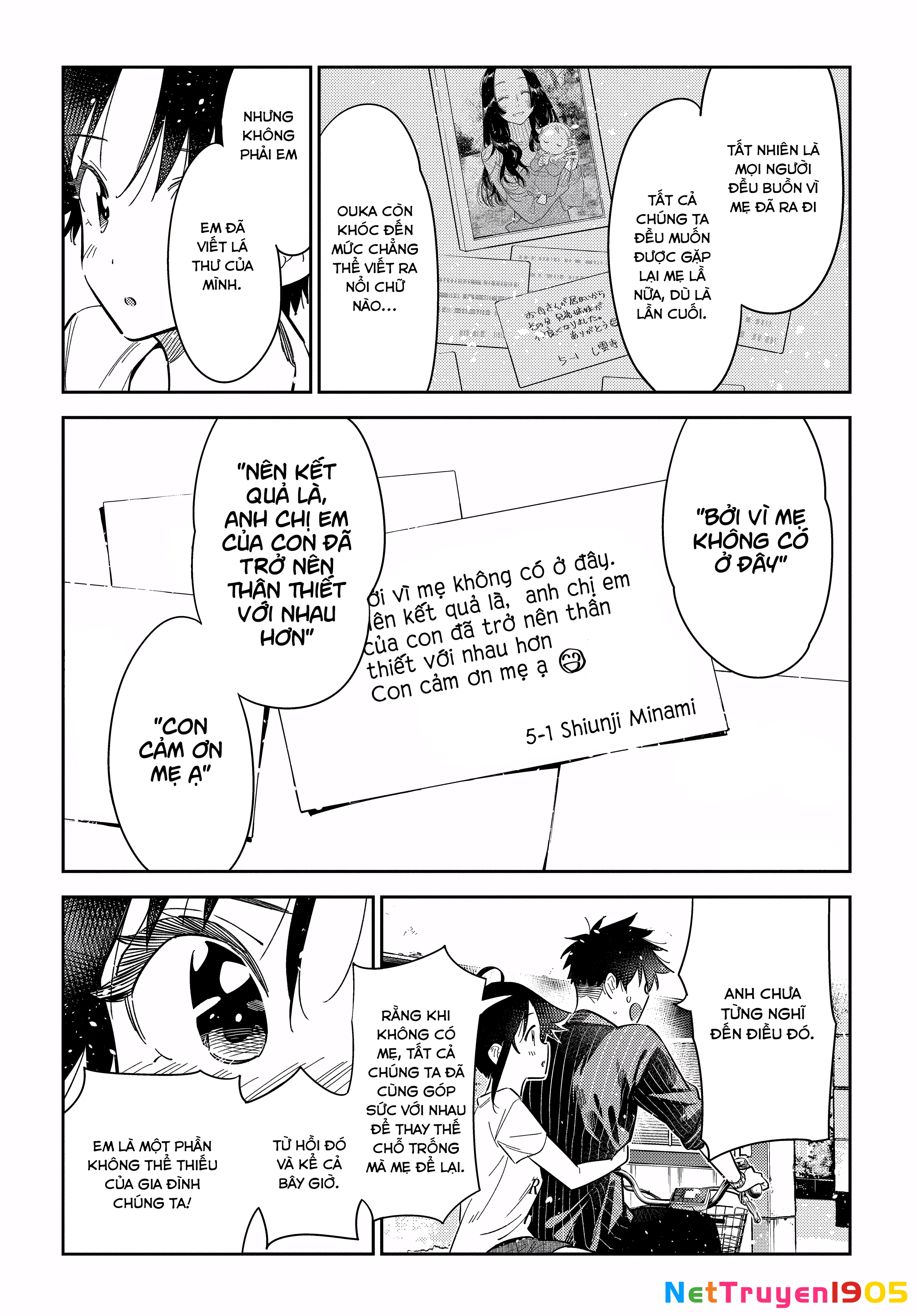 Những Đứa Trẻ Nhà Shiunji Chapter 18 - 13