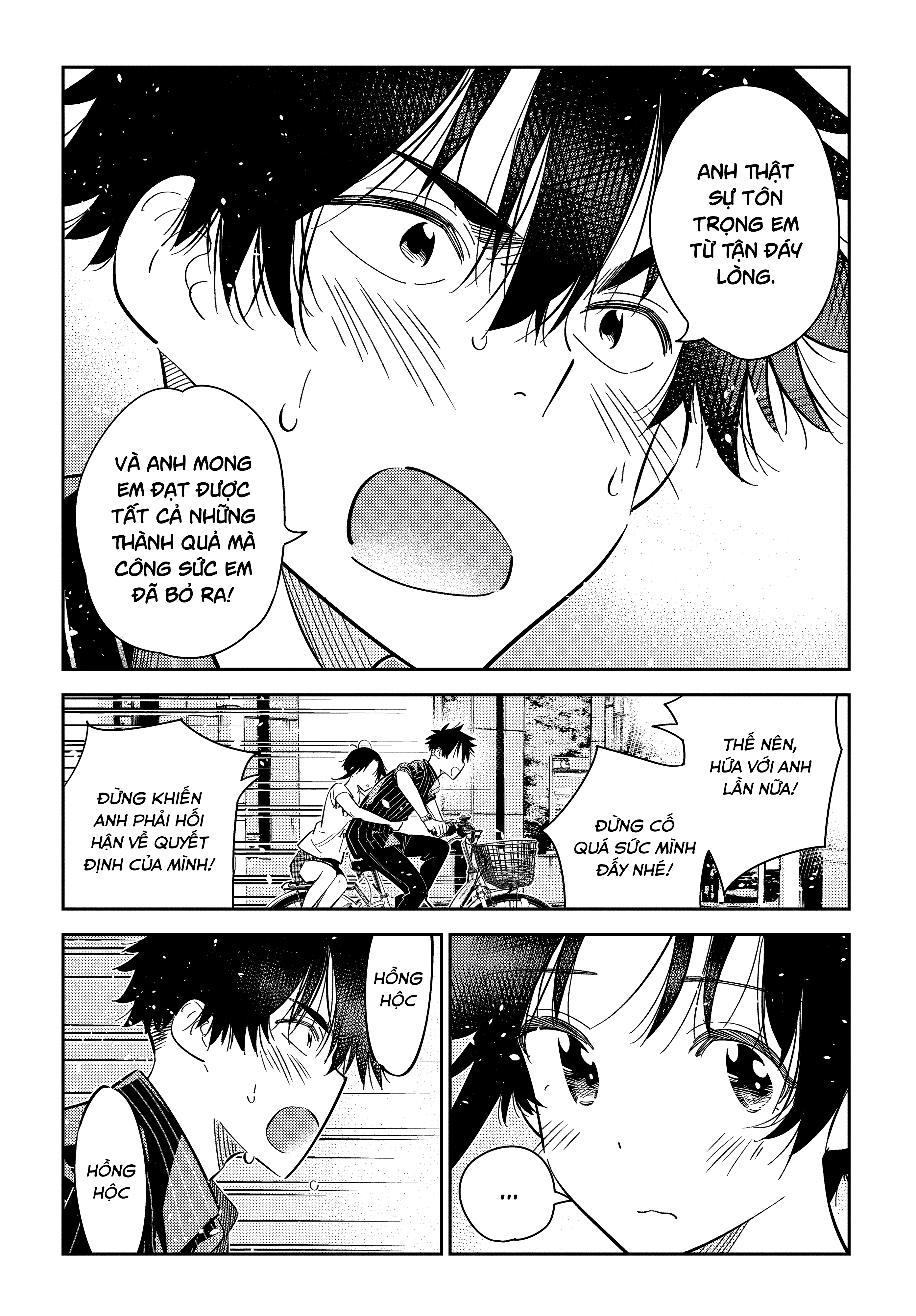 Những Đứa Trẻ Nhà Shiunji Chapter 18 - 15