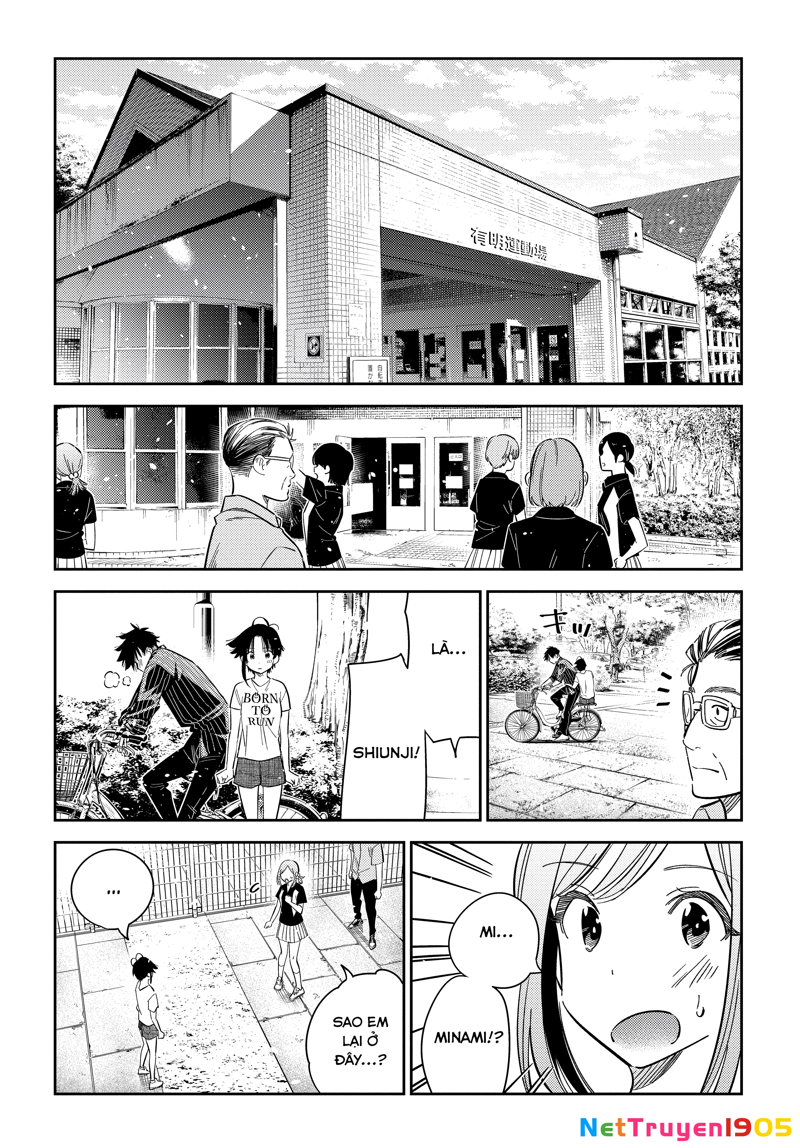 Những Đứa Trẻ Nhà Shiunji Chapter 18 - 17