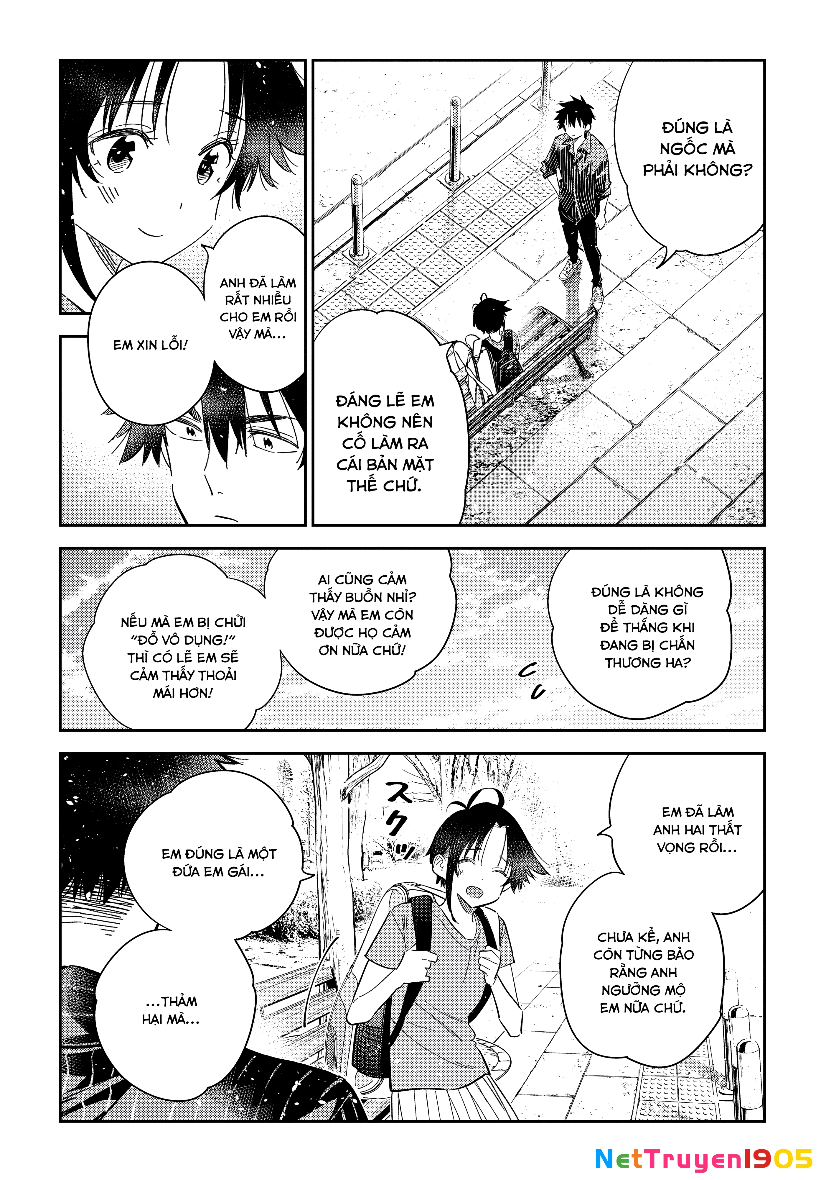 Những Đứa Trẻ Nhà Shiunji Chapter 19 - 13