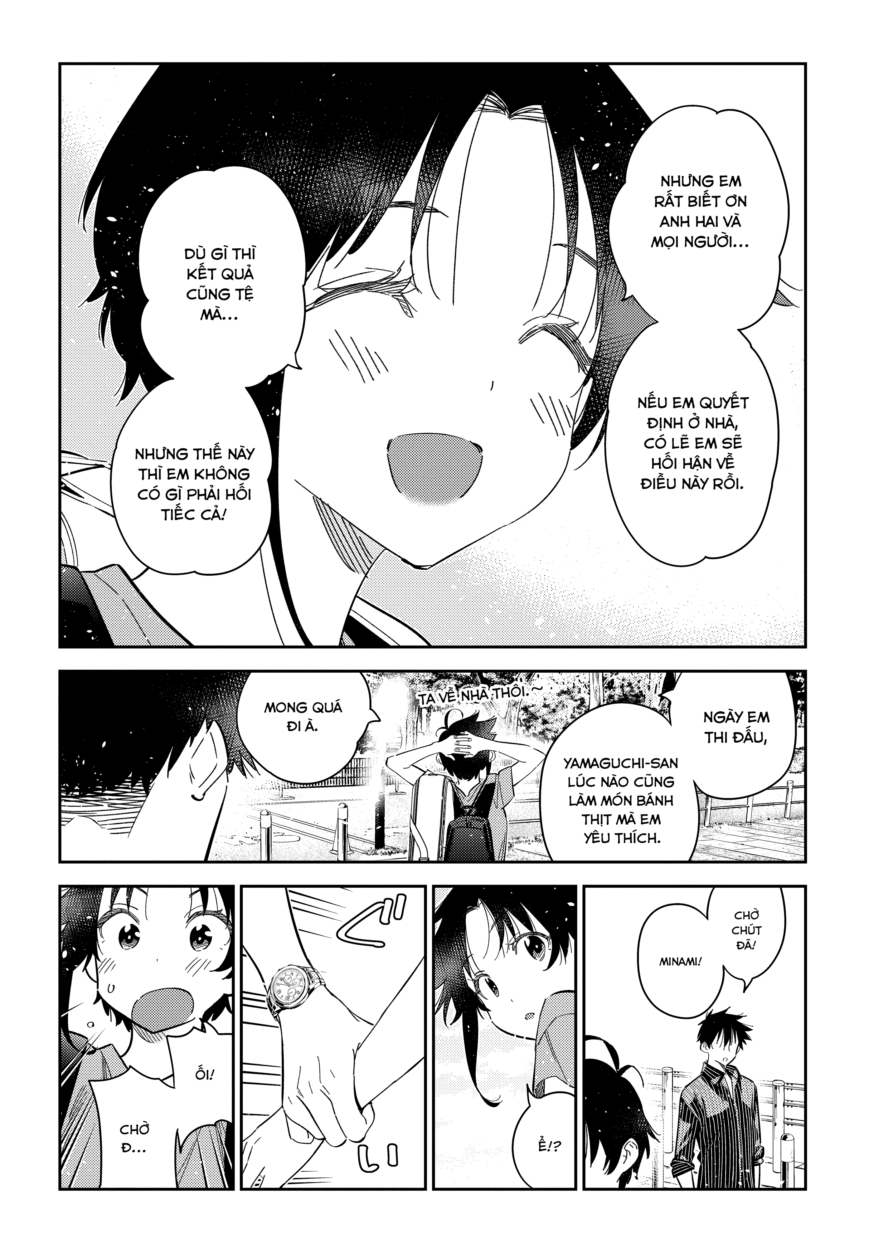 Những Đứa Trẻ Nhà Shiunji Chapter 19 - 14