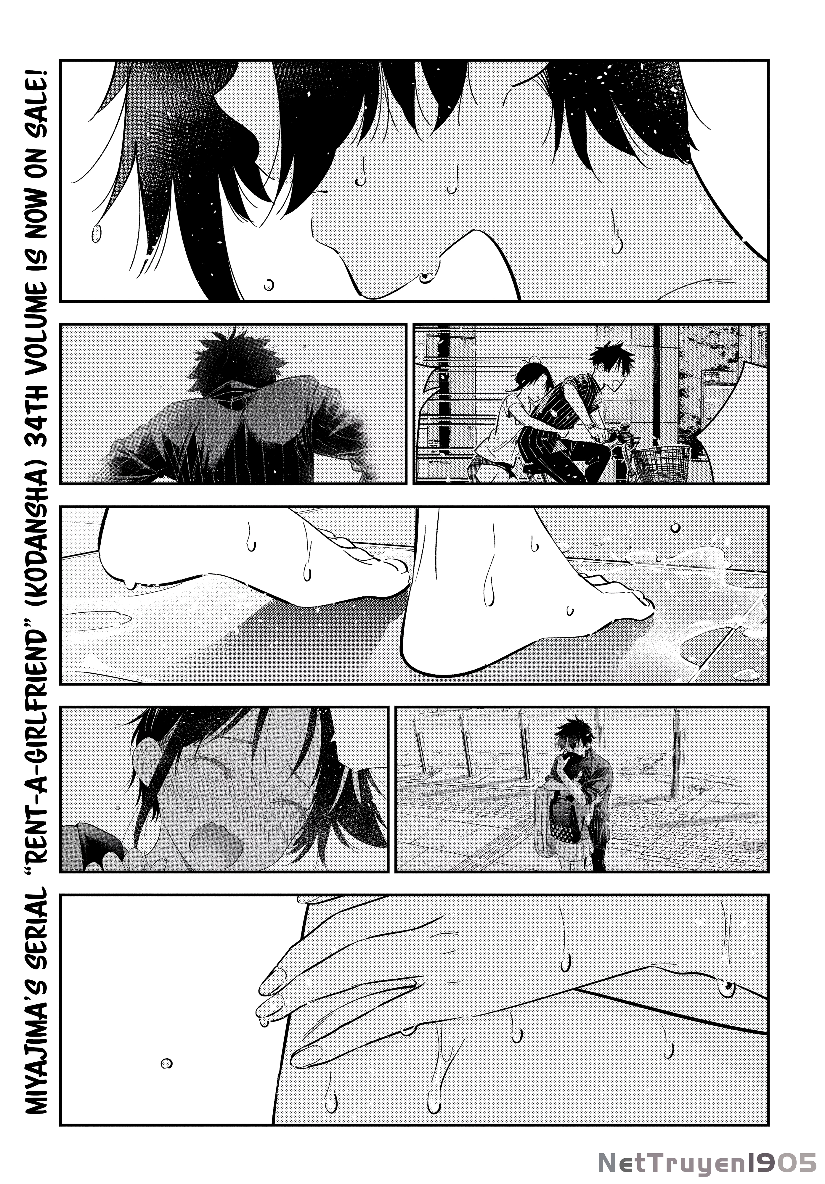 Những Đứa Trẻ Nhà Shiunji Chapter 20 - 3