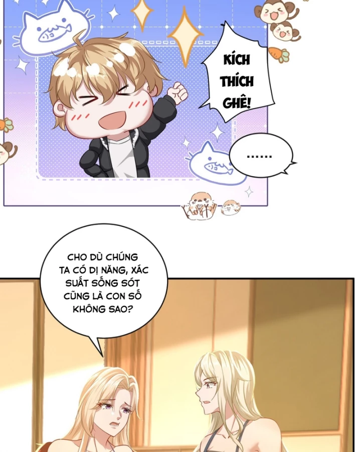 Bắt Đầu Có Vô Số Vật Tư, Ta Khiến Nữ Thần Hối Hận Chapter 32 - 5