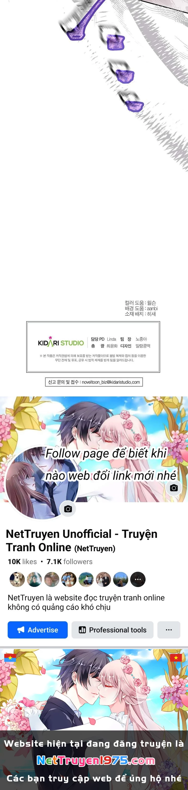 Khi Trái Tim Dẫn Lối Đôi Ta Chapter 48 - 29